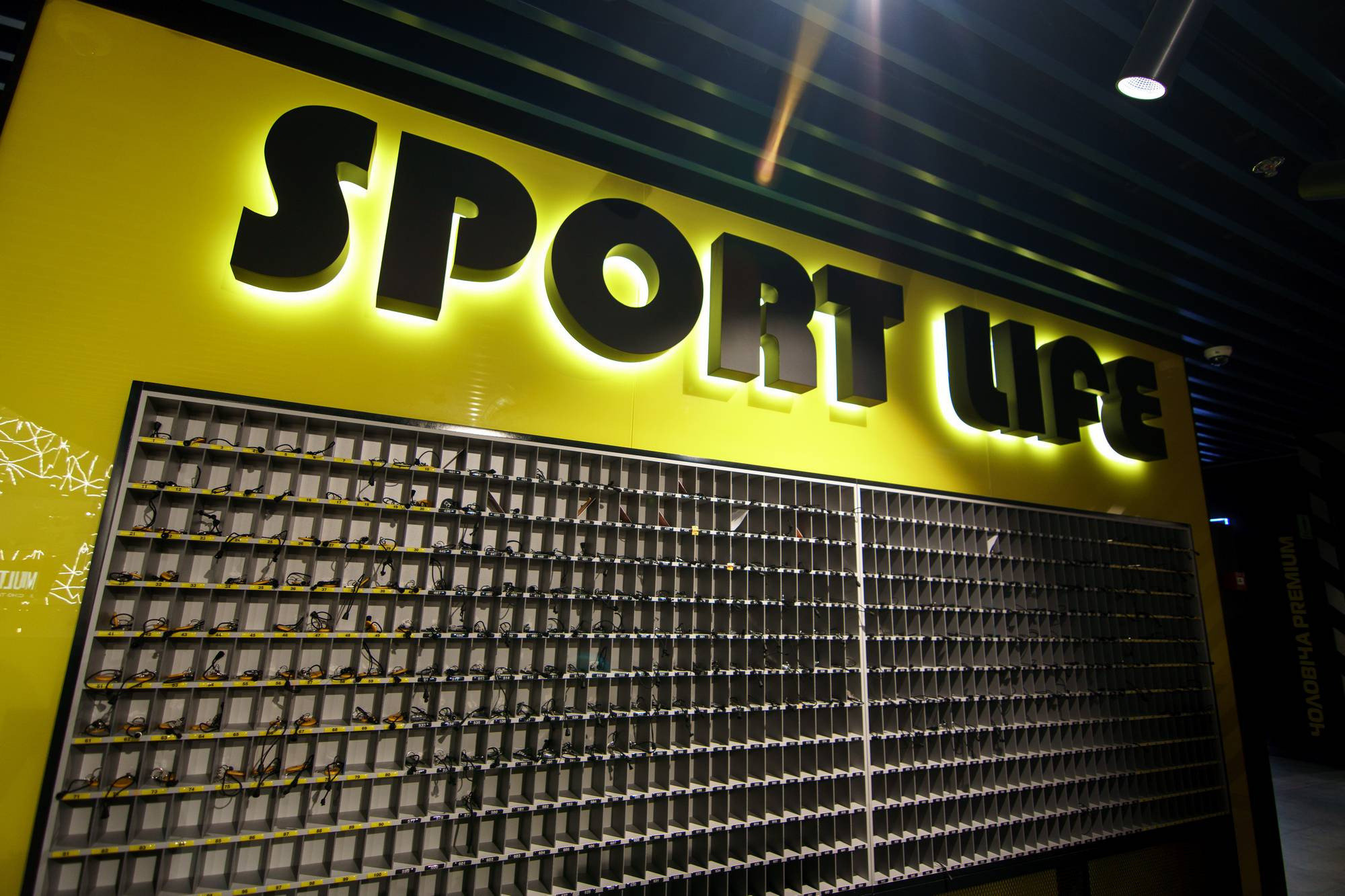 Sport Life ⏯. Foto • Video • Produktion • Luftbildaufnahmen • Erstellung von Medien