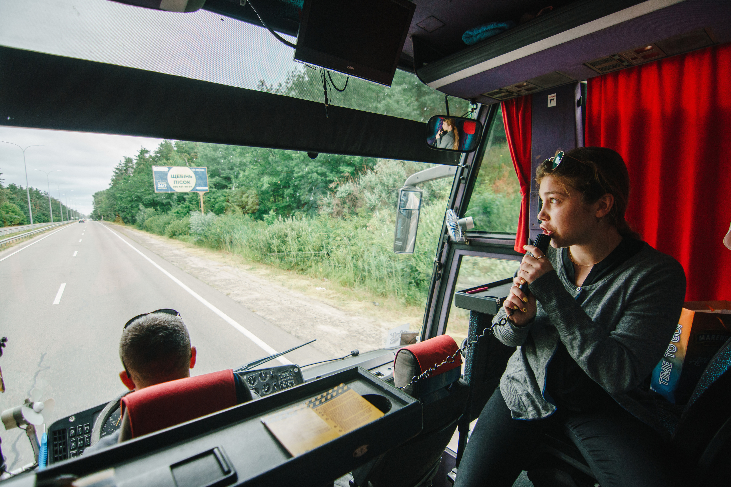 Стук Travel. Чернобыль. Фото • Видео • Аэросъемка • Контент для бизнеса