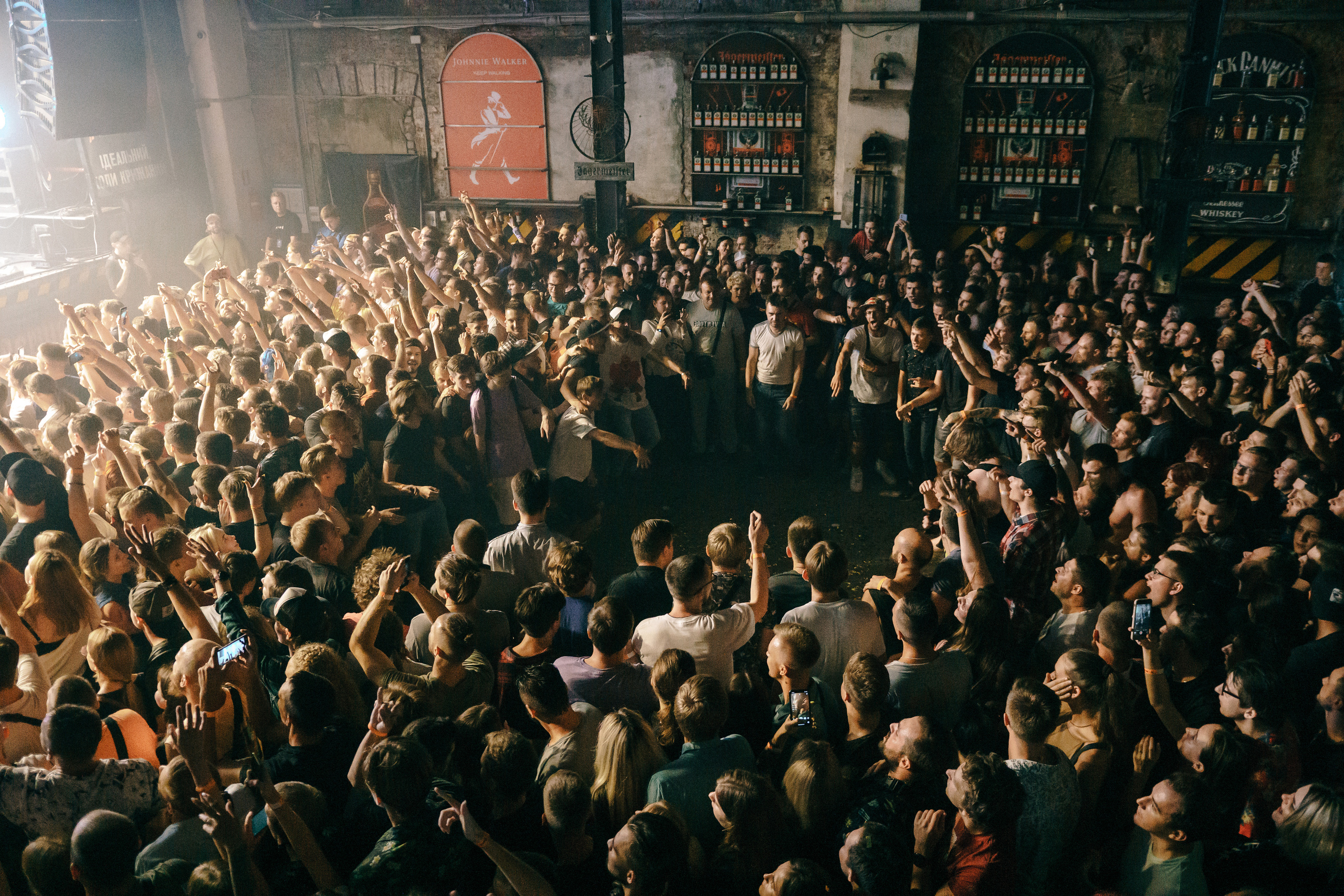 Anacondaz. Харьков — арт-завод «Механика». Photo • Video • Production • Aerial • Media Creation