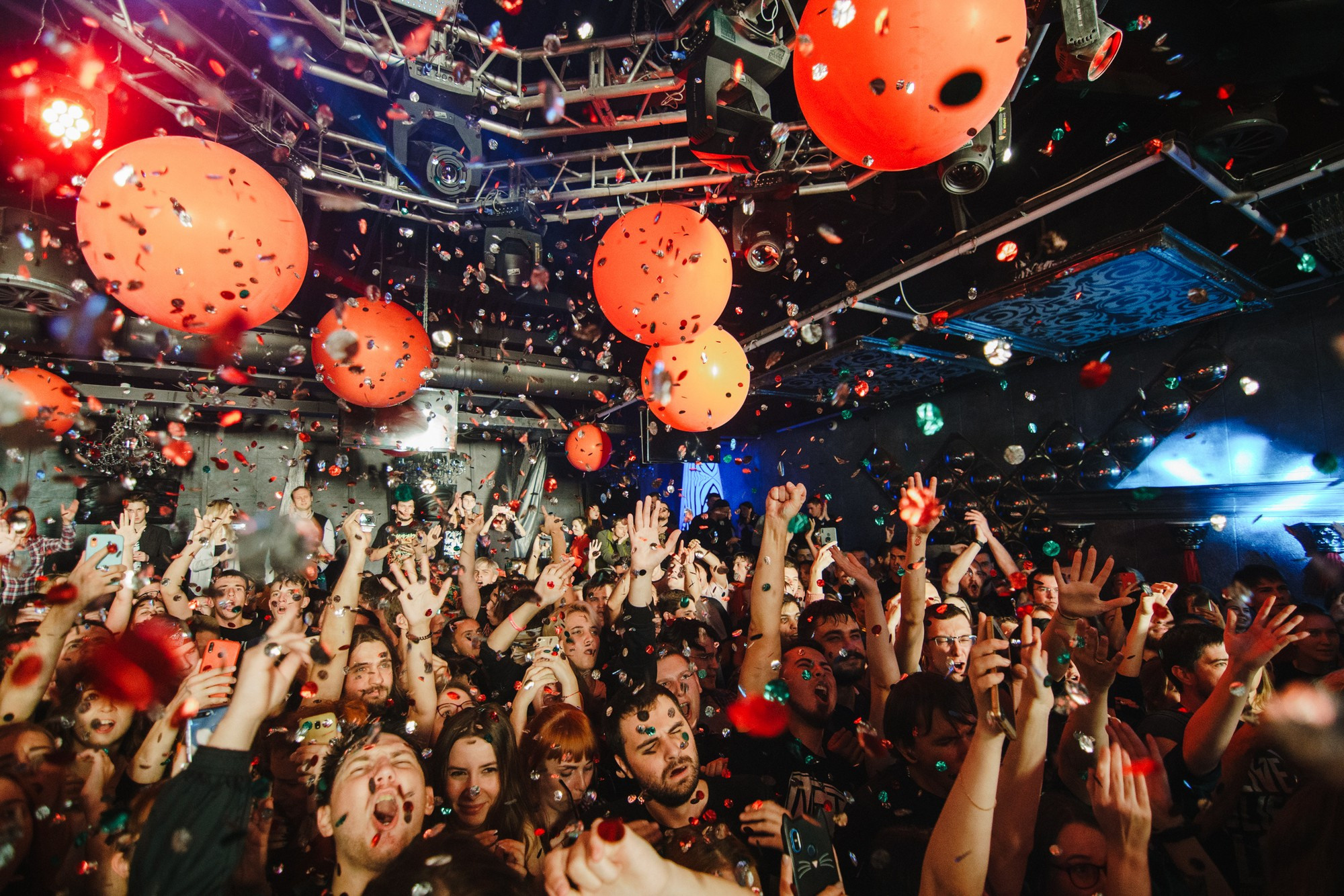 Anacondaz. Белгород — клуб «Часы». Фото • Відео • Аерозйомка • Контент для бізнесу