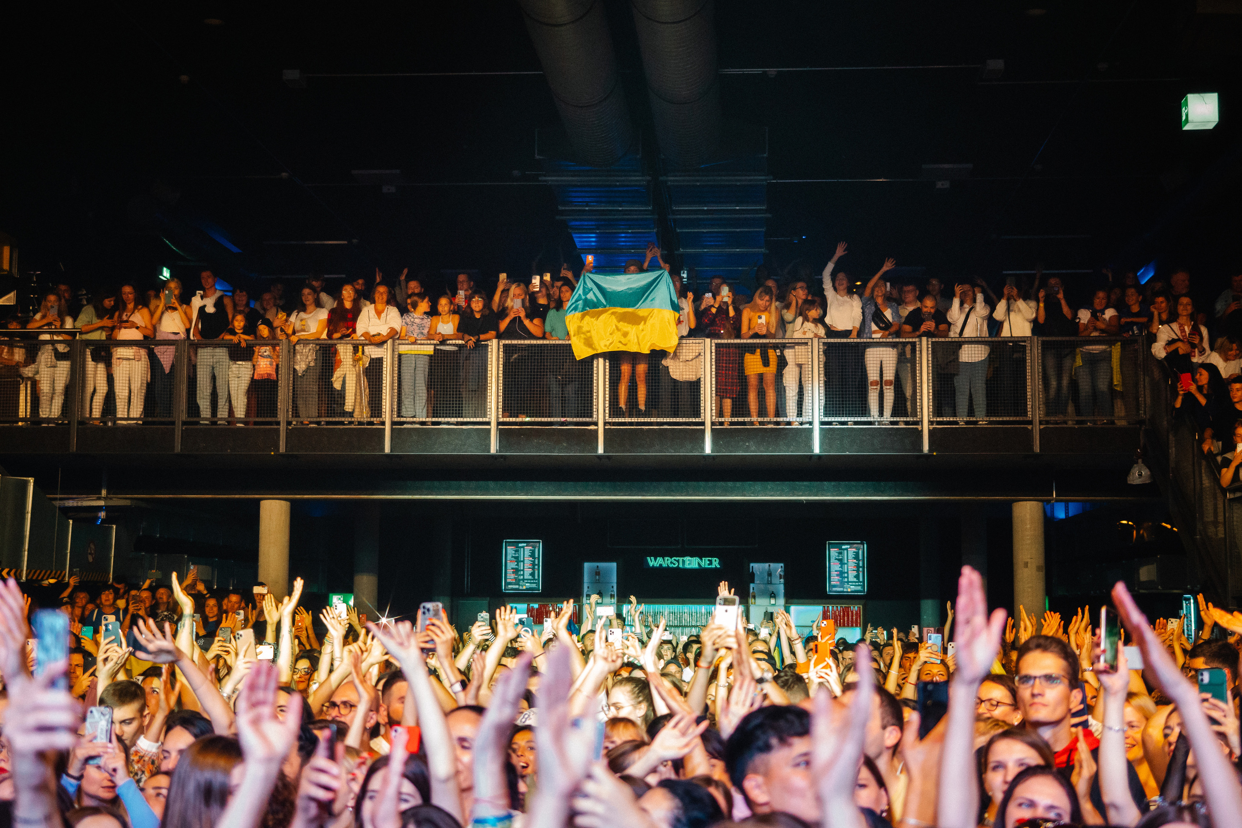 MONATIK. Frankfurt — Batschkapp. Фото • Відео • Аерозйомка • Контент для бізнесу