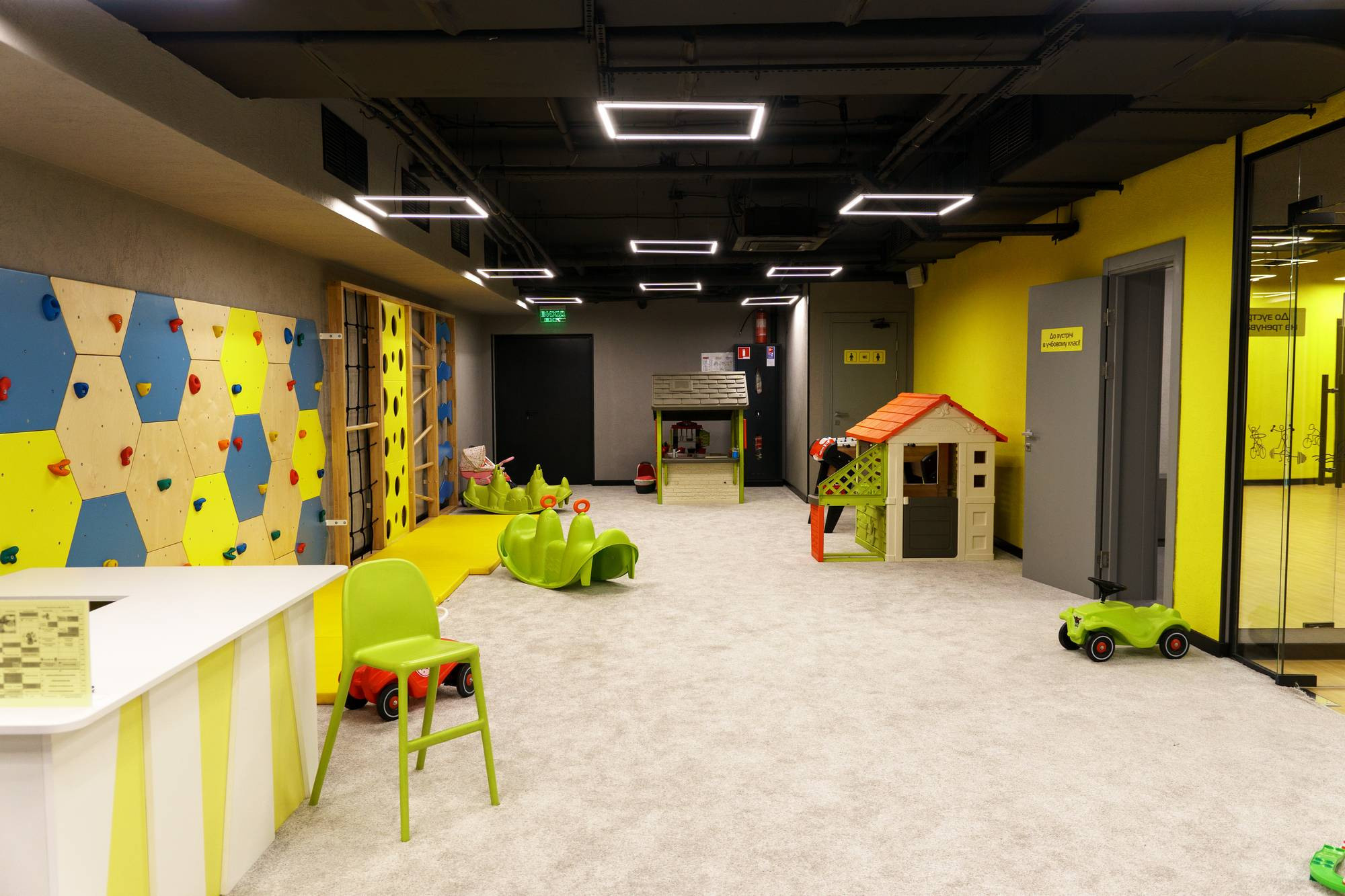 Sport Life ⏯. Foto • Video • Produktion • Luftbildaufnahmen • Erstellung von Medien