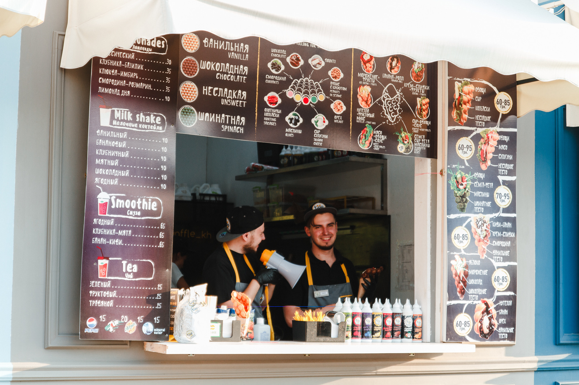 Пляжный Бум. Харьков — «Летопарк». Photo • Video • Production • Aerial • Media Creation