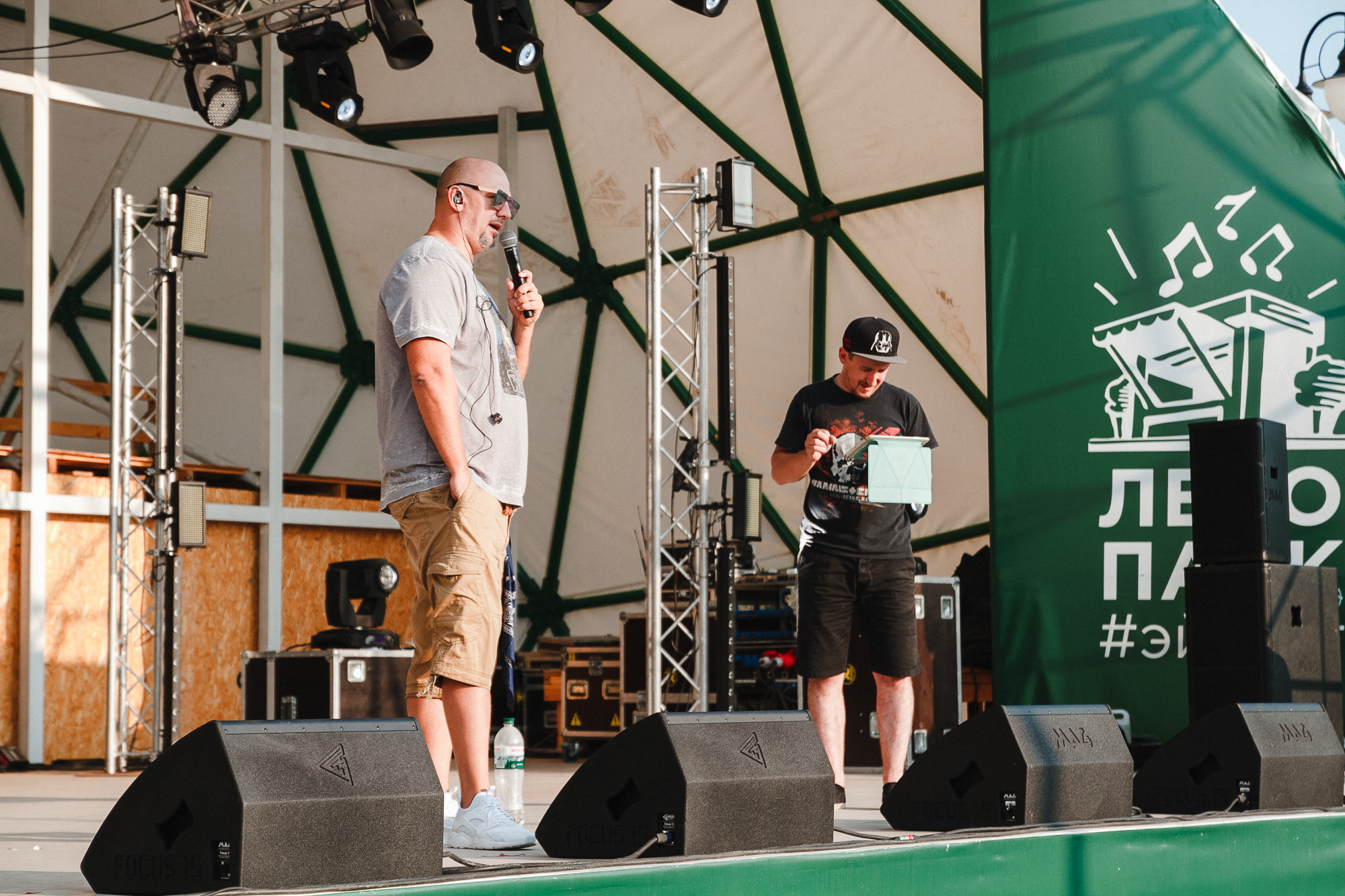 MOZGI. Харьков — «Летопарк». Photo • Video • Production • Aerial • Media Creation