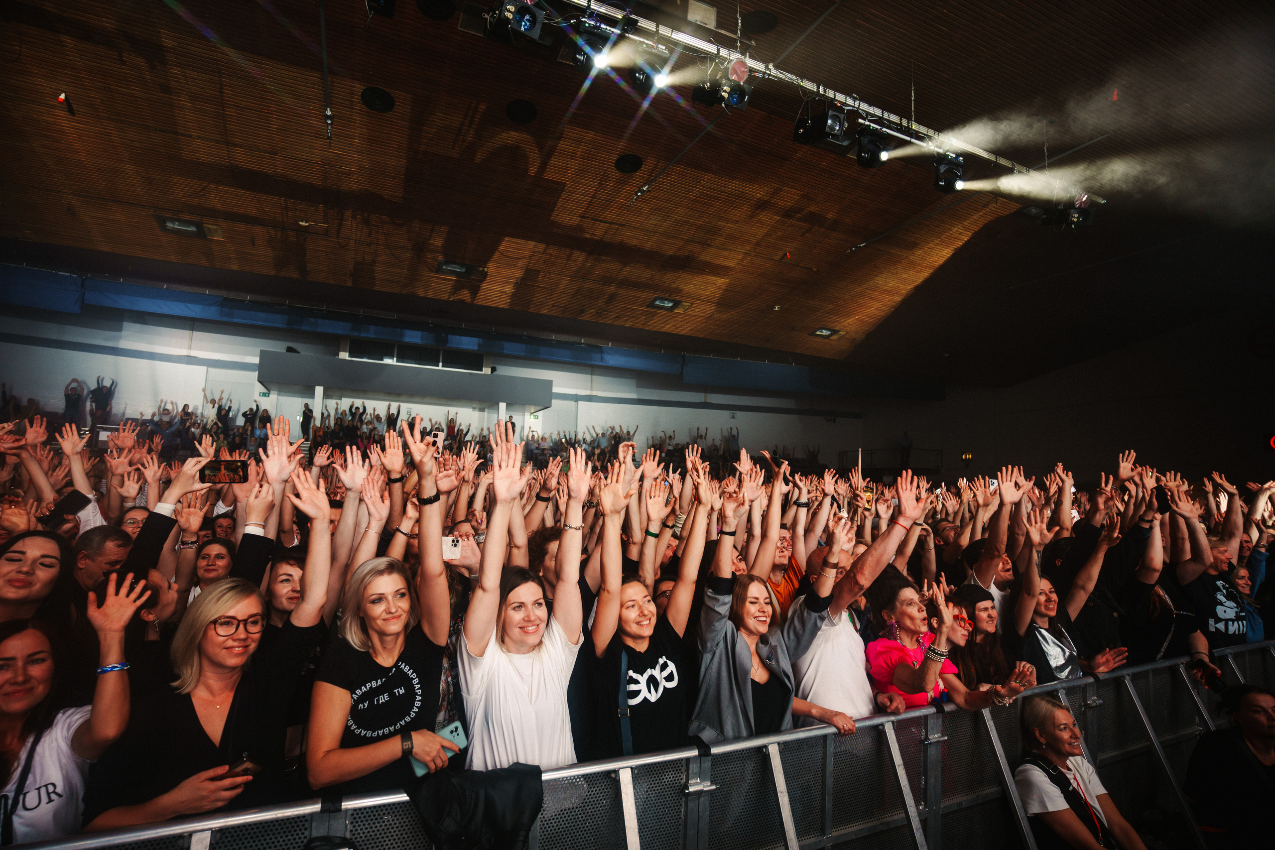 БИ-2 — Offenbach Stadthalle. Photo • Video • Production • Aerial • Media Creation