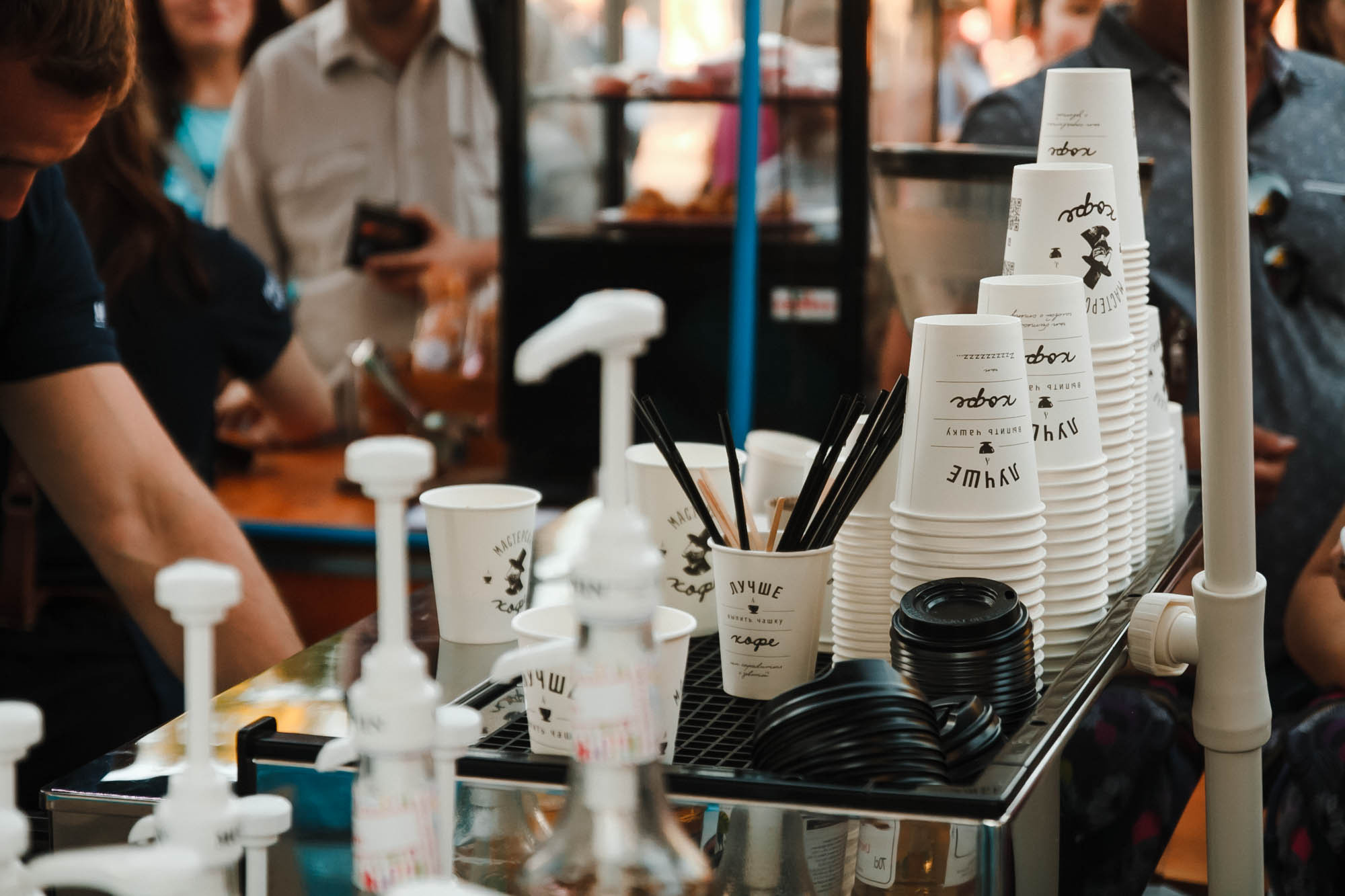 Фестиваль кофе в Центральном парке. Foto • Video • Produktion • Luftbildaufnahmen • Erstellung von Medien