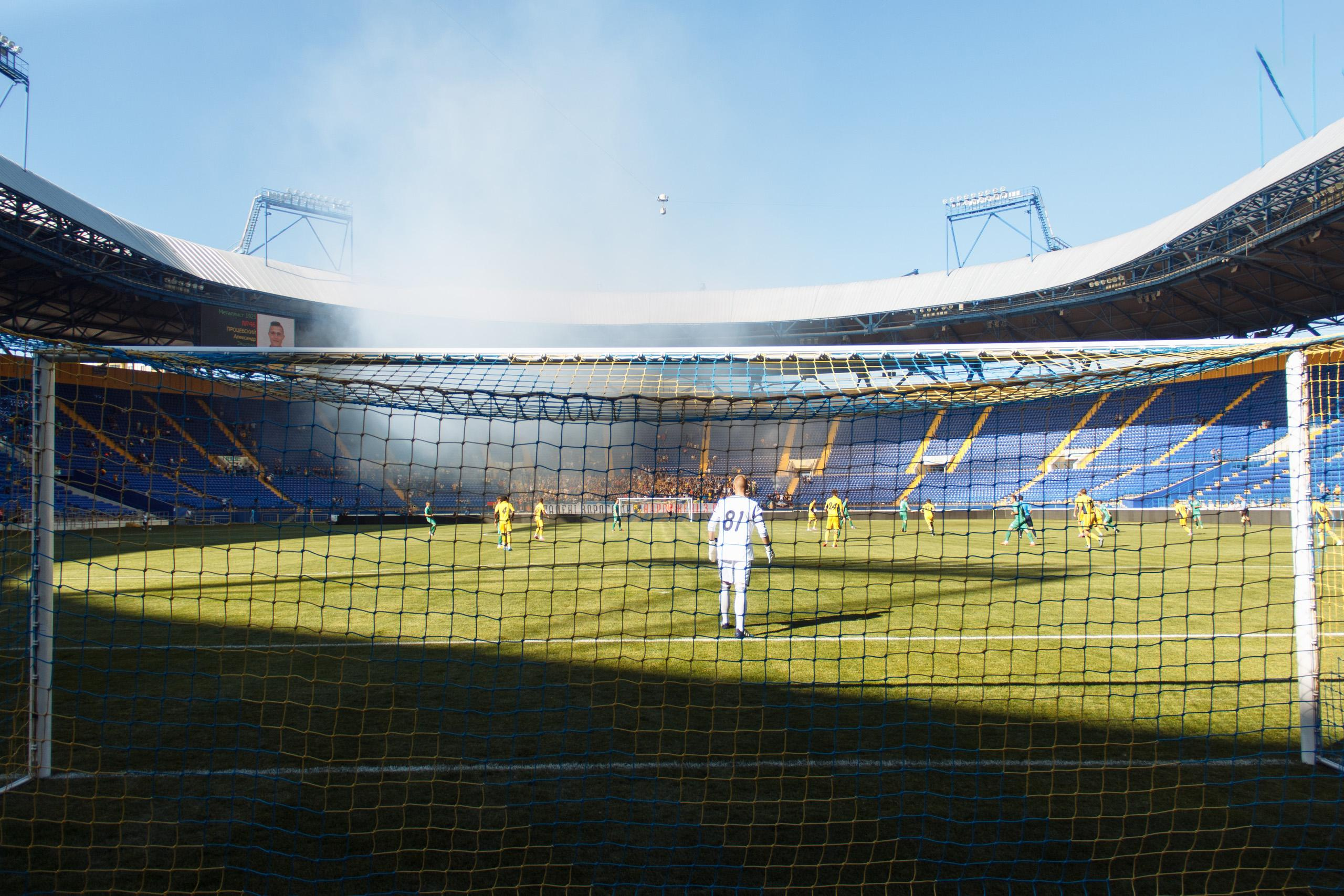 Металлист 1925 — МФК «Житомир». Photo • Video • Production • Aerial • Media Creation