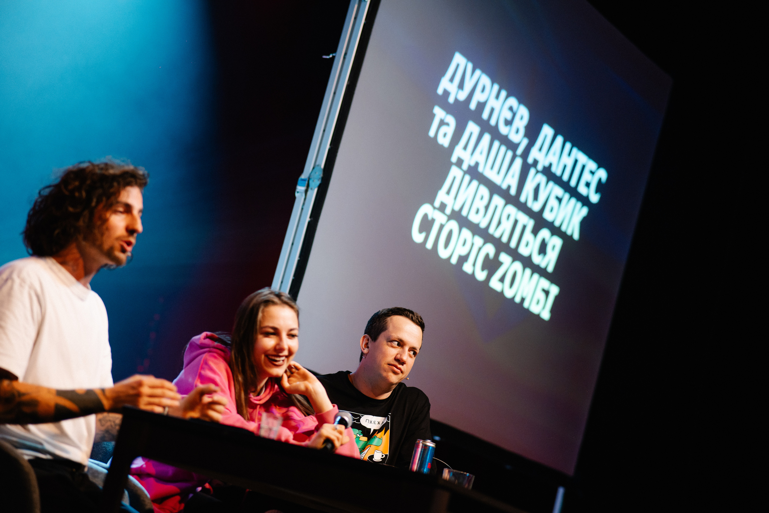 Пожежа. Frankfurt — Batschkapp. Photo • Video • Production • Aerial • Media Creation