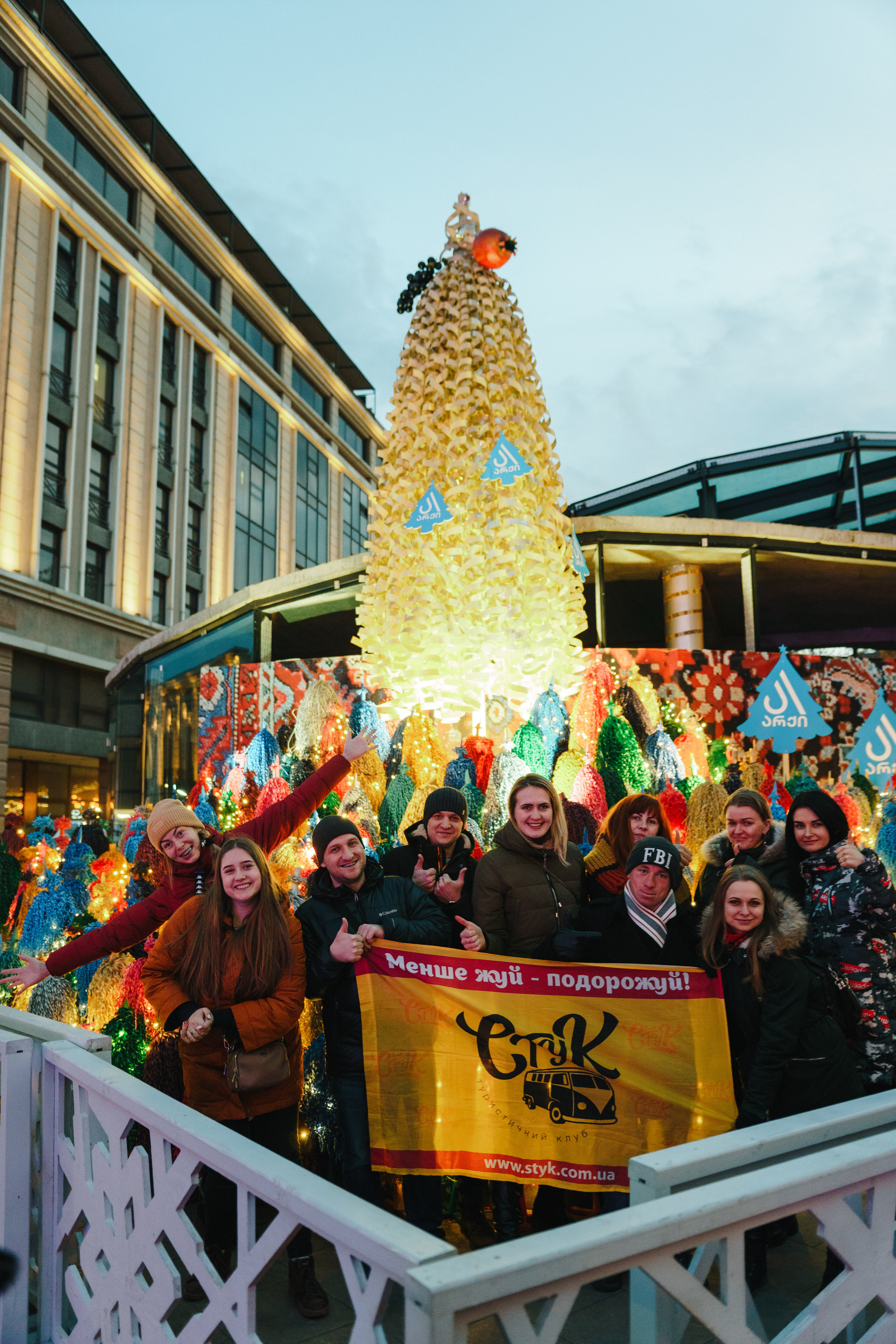 Стук Travel. Новый год в Грузии. Тбилиси, Боржоми. Photo • Video • Production • Aerial • Media Creation