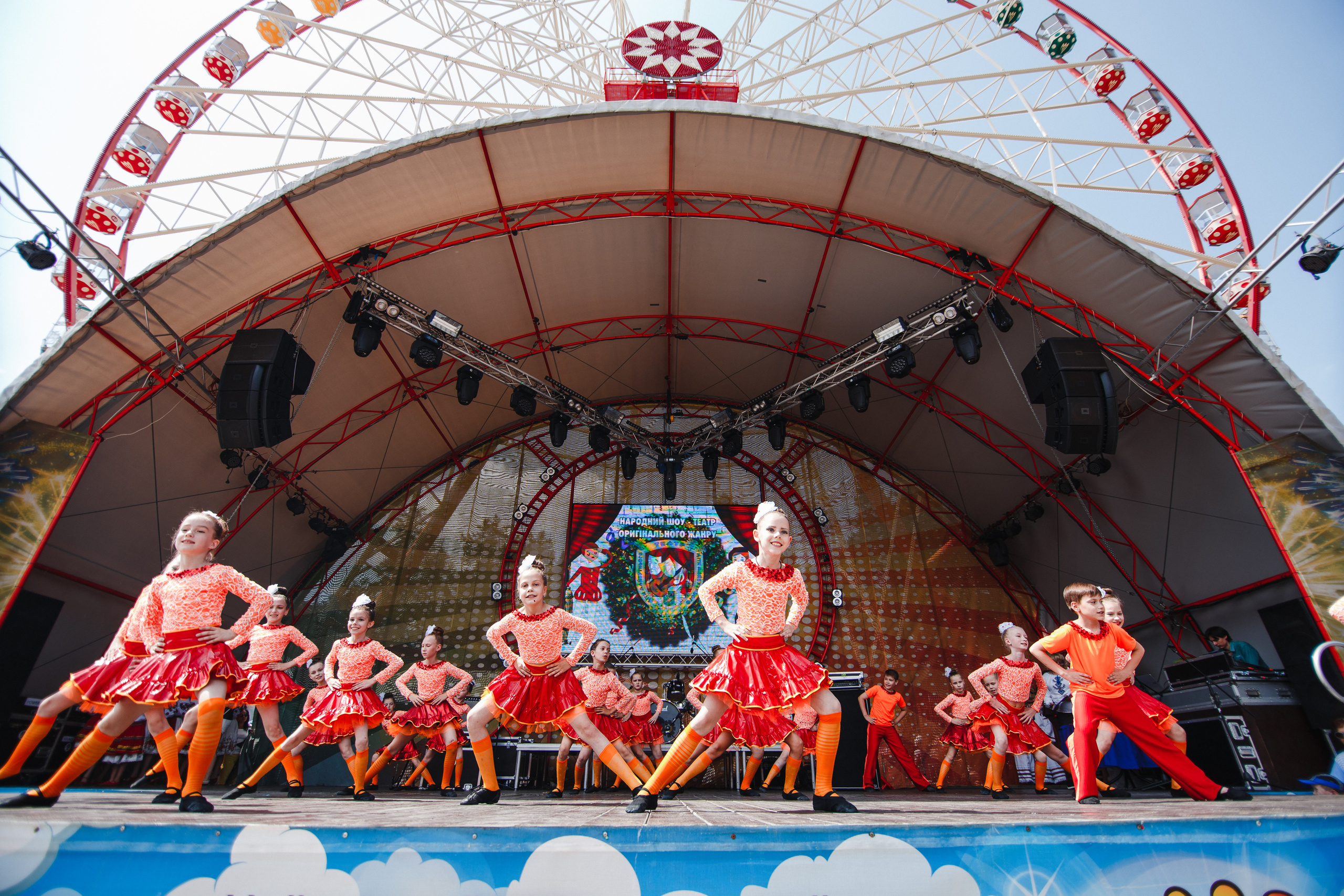 День защиты детей в Центральном парке. Foto • Video • Produktion • Luftbildaufnahmen • Erstellung von Medien