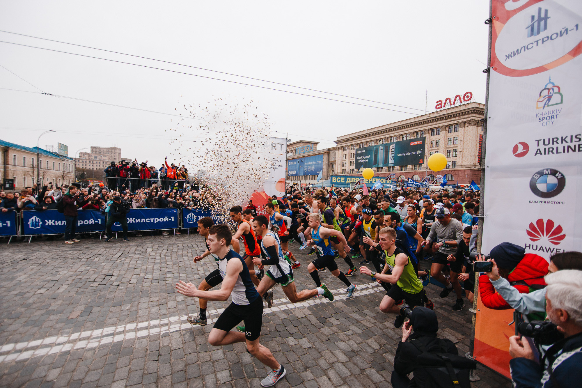 Жилстрой Марафон. Фото • Відео • Аерозйомка • Контент для бізнесу
