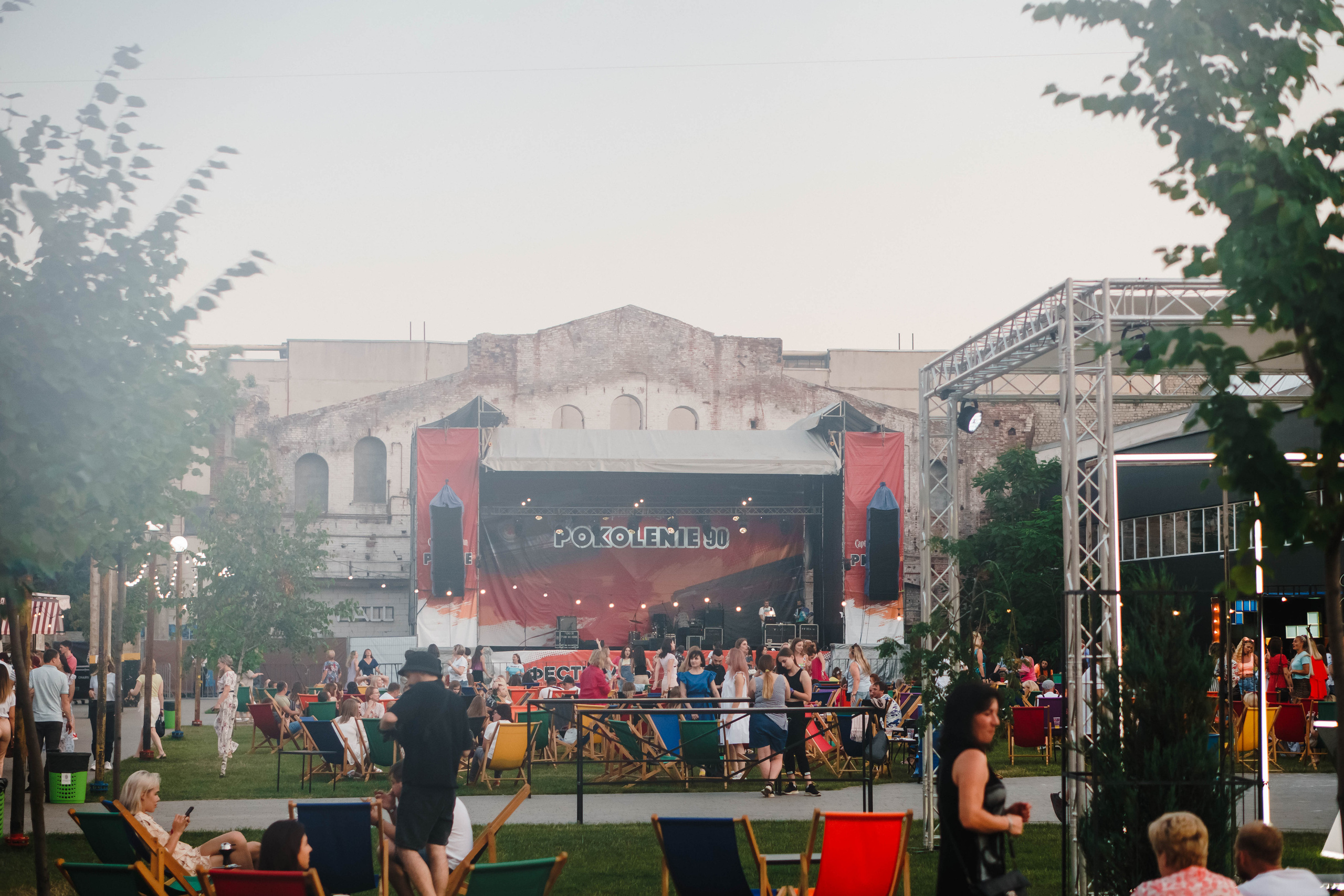 Фестиваль Поколение 90-х. День 3. Фото • Відео • Аерозйомка • Контент для бізнесу
