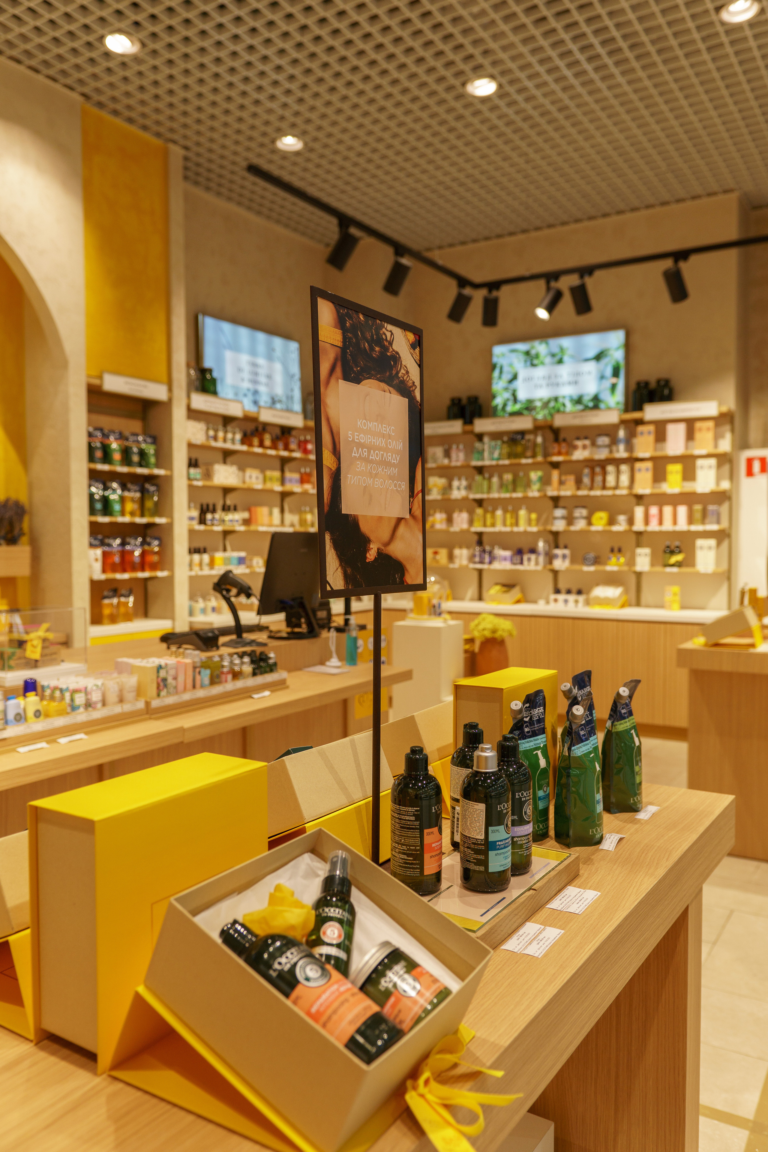 L'Occitane. Foto • Video • Produktion • Luftbildaufnahmen • Erstellung von Medien