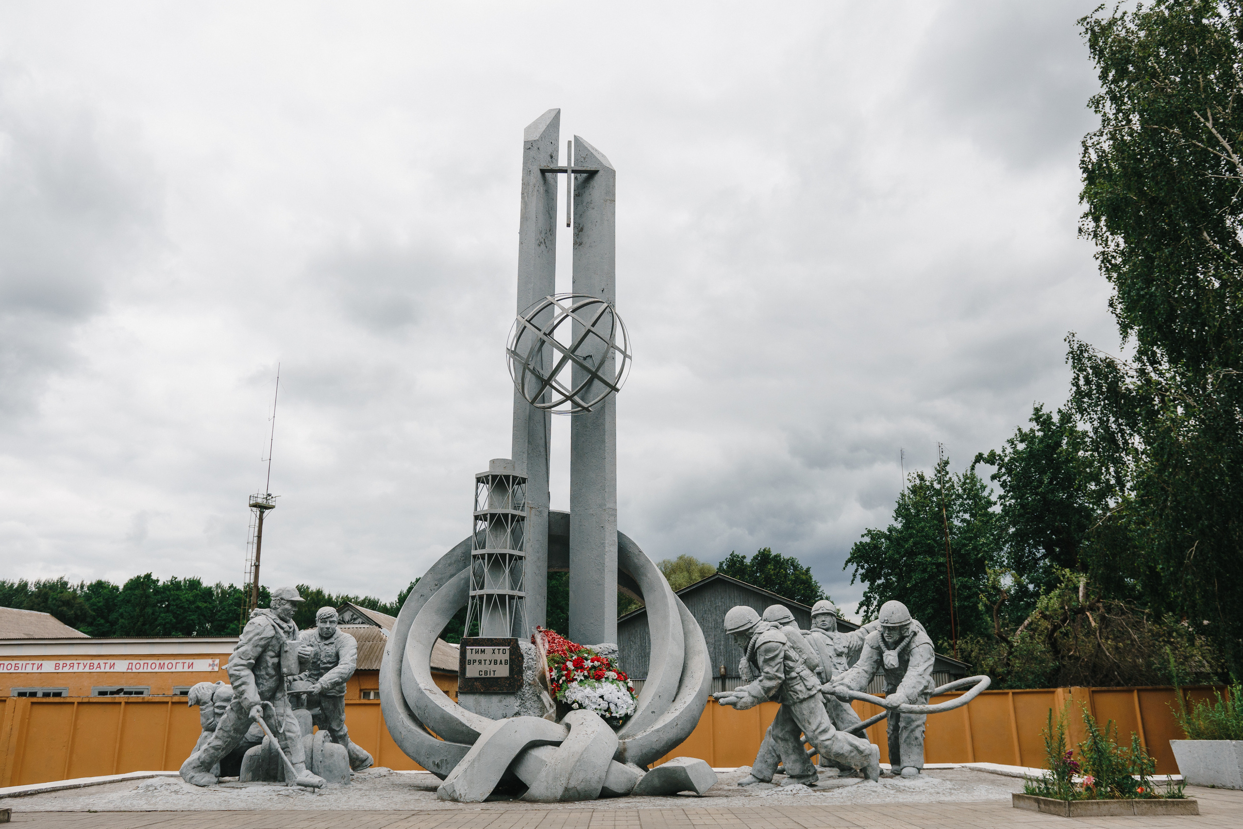 Стук Travel. Чернобыль. Фото • Видео • Аэросъемка • Контент для бизнеса