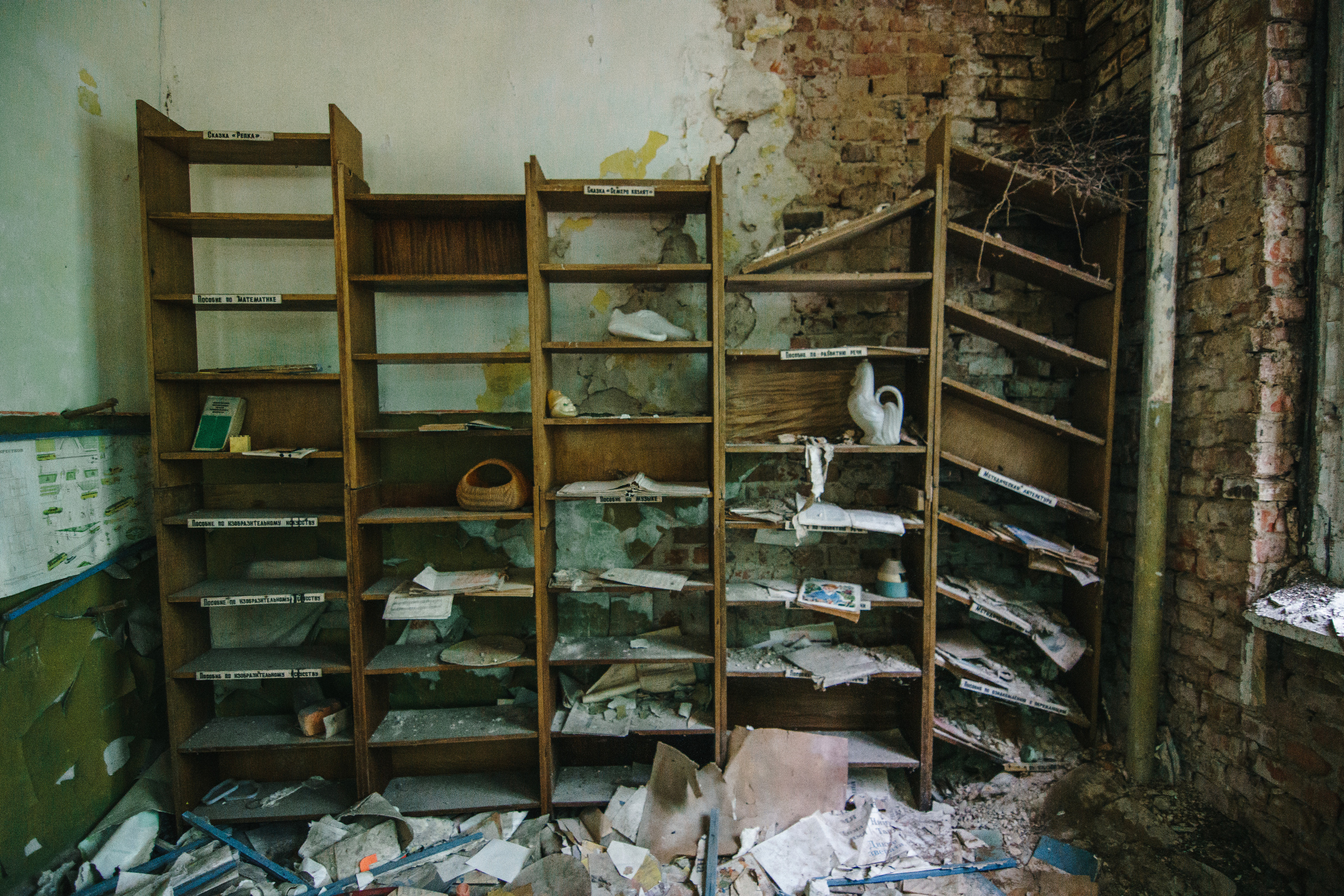 Стук Travel. Чернобыль. Фото • Видео • Аэросъемка • Контент для бизнеса