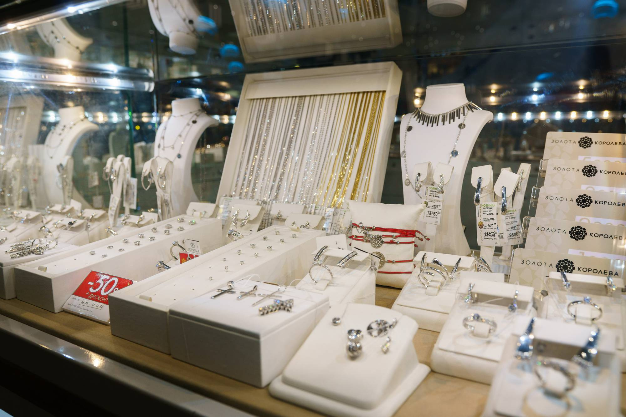 Золотая Королева. Foto • Video • Produktion • Luftbildaufnahmen • Erstellung von Medien