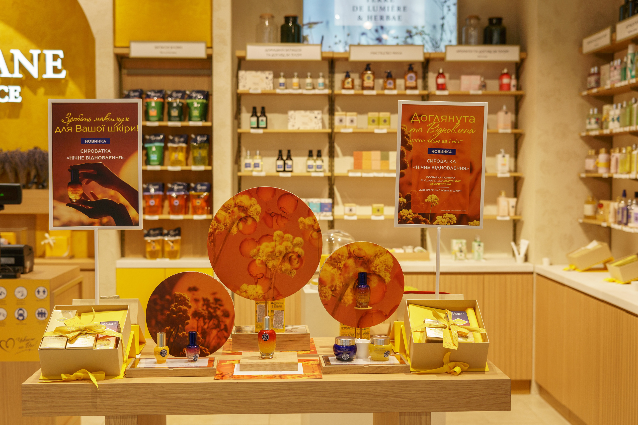 L'Occitane. Foto • Video • Produktion • Luftbildaufnahmen • Erstellung von Medien