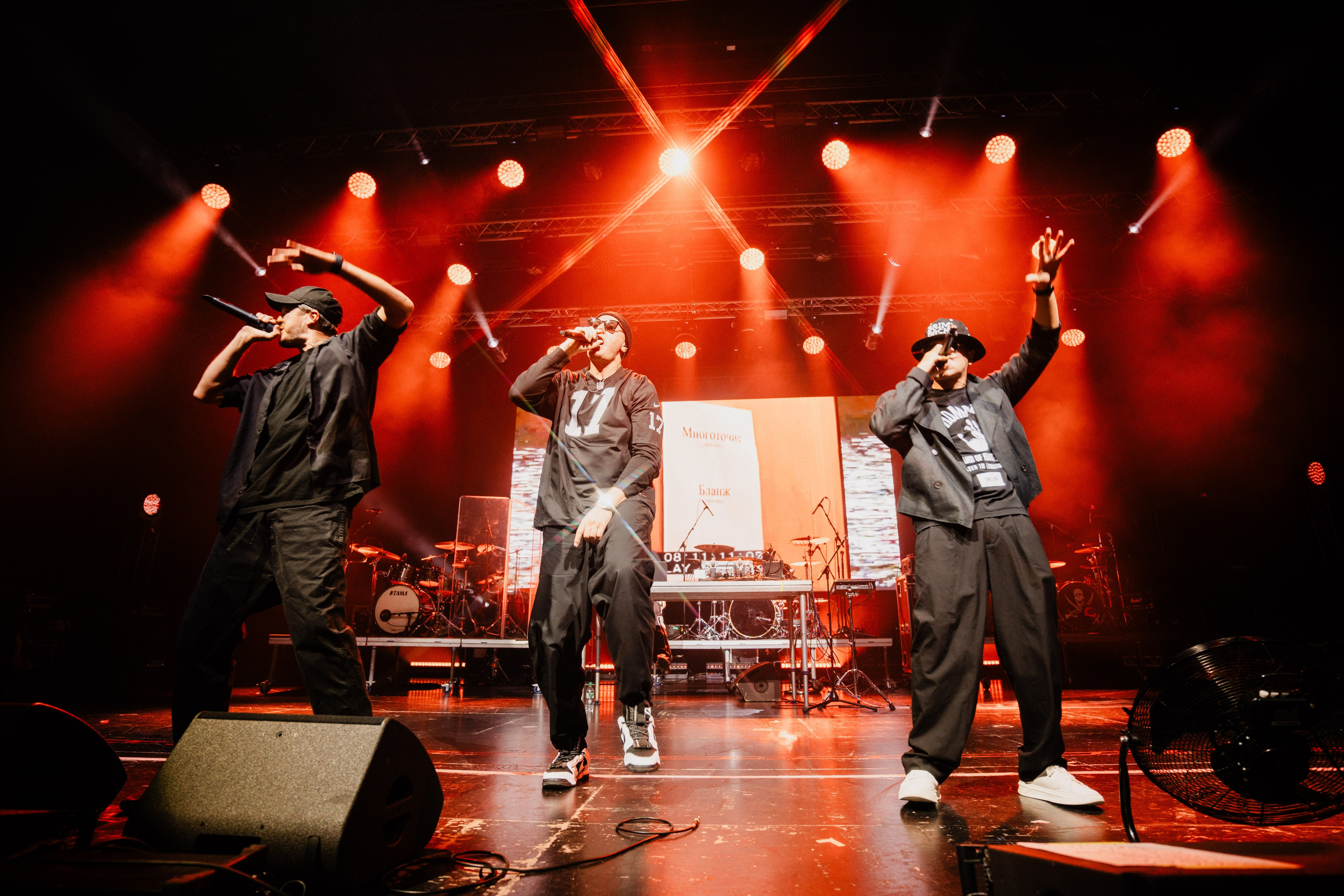 ИNОЙ — Каста. Frankfurt — Jahrhunderthalle. Photo • Video • Production • Aerial • Media Creation