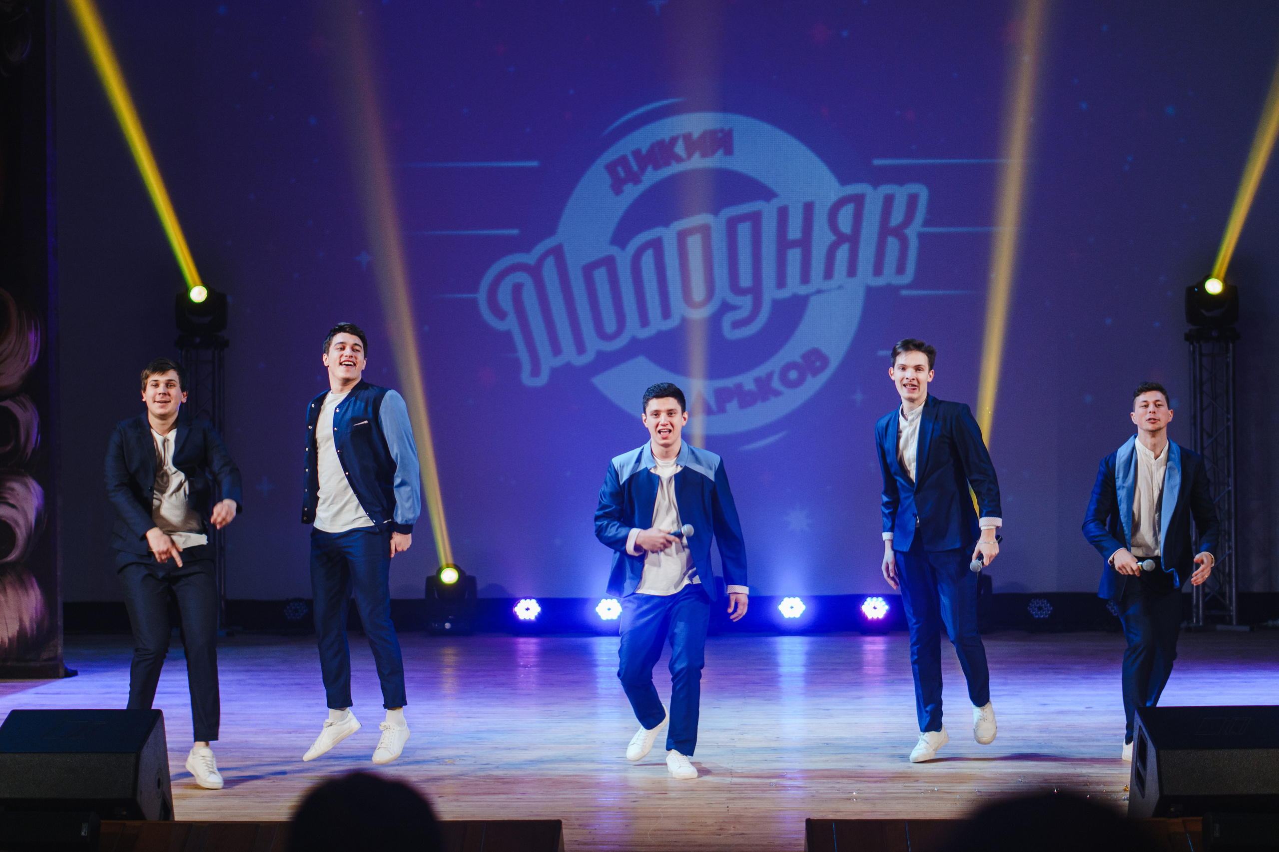 Лига Смеха. Харьков — ХНАТОБ. Фото • Відео • Аерозйомка • Контент для бізнесу