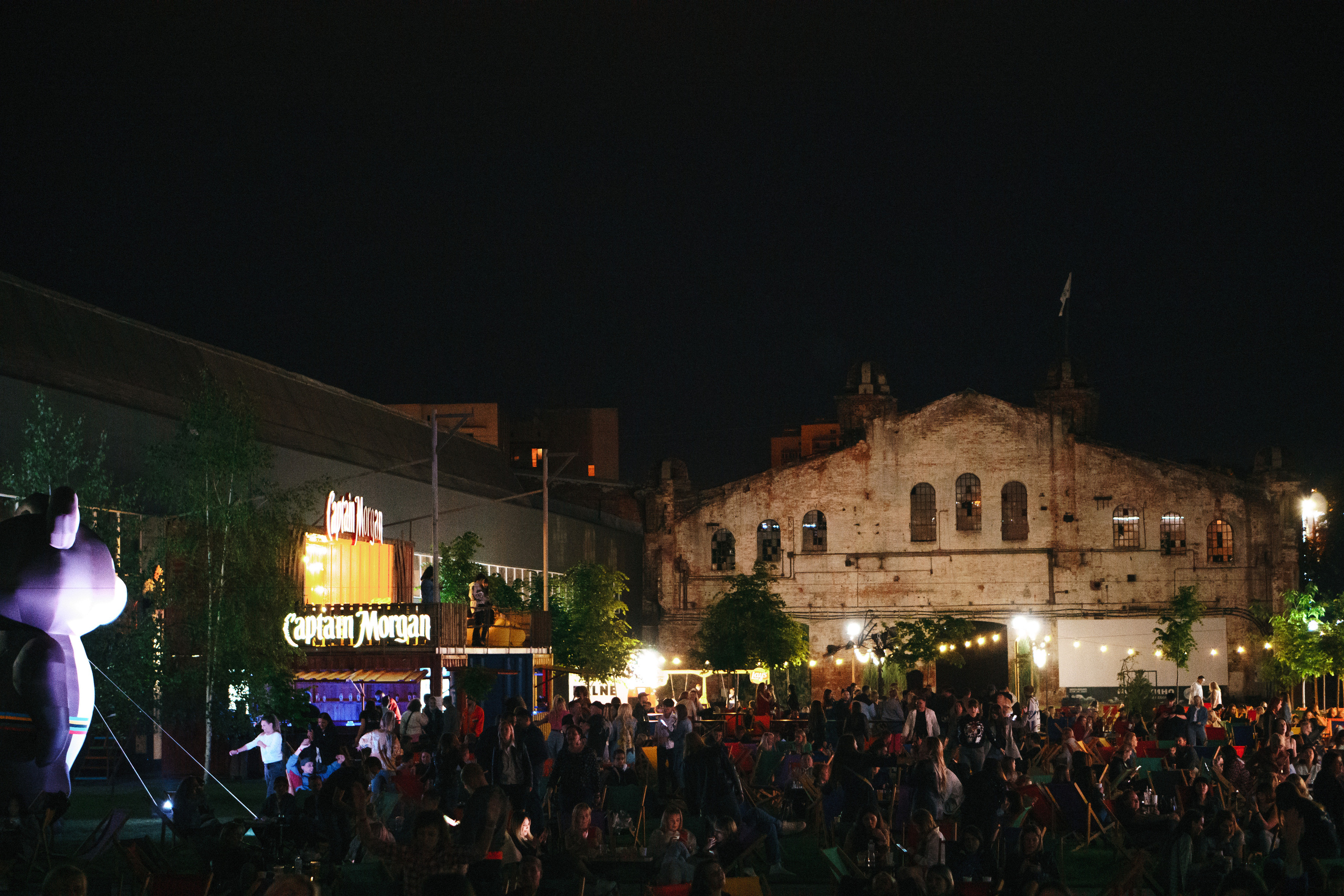 Фестиваль Поколение 90-х. День 1. Фото • Відео • Аерозйомка • Контент для бізнесу
