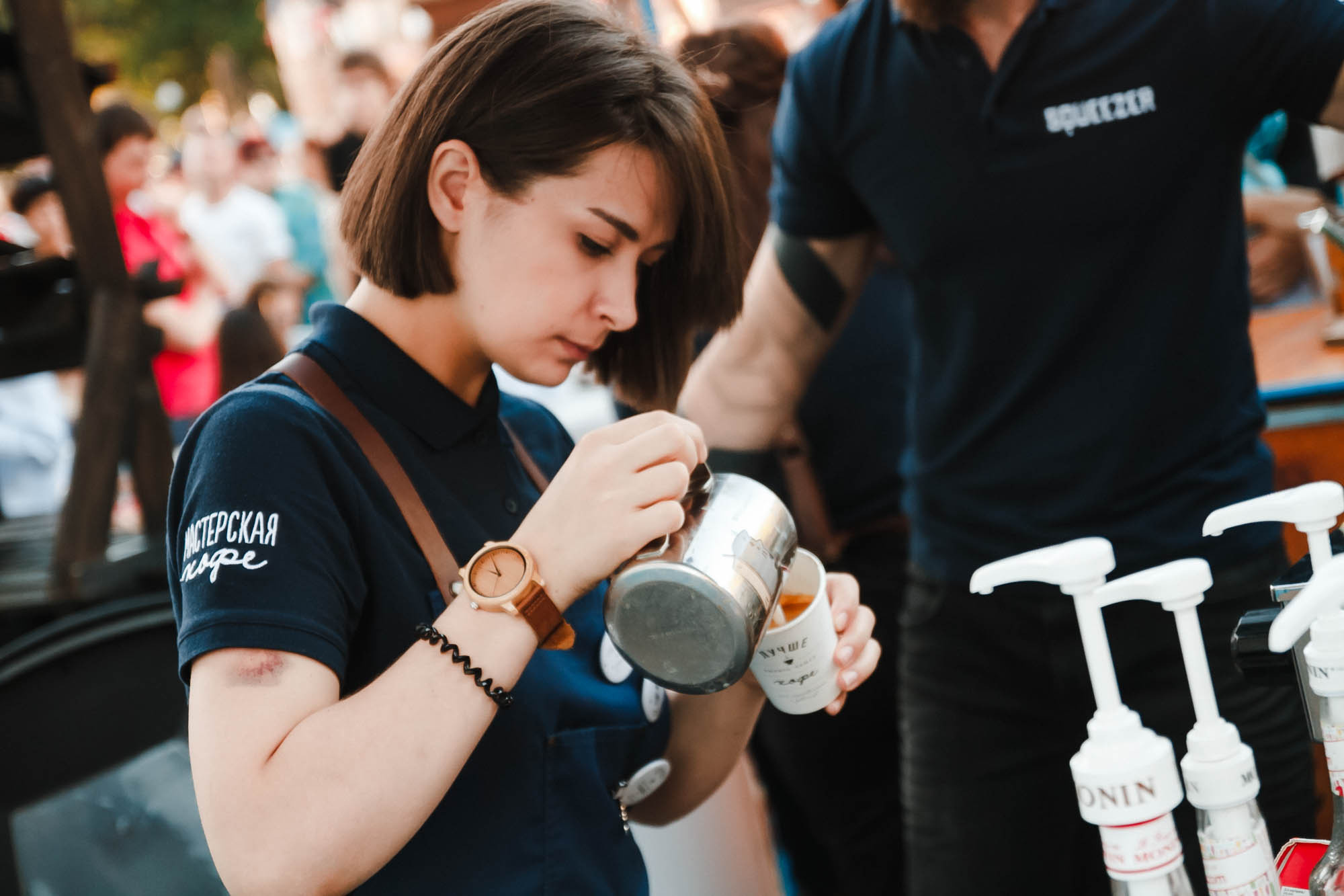 Фестиваль кофе в Центральном парке. Foto • Video • Produktion • Luftbildaufnahmen • Erstellung von Medien