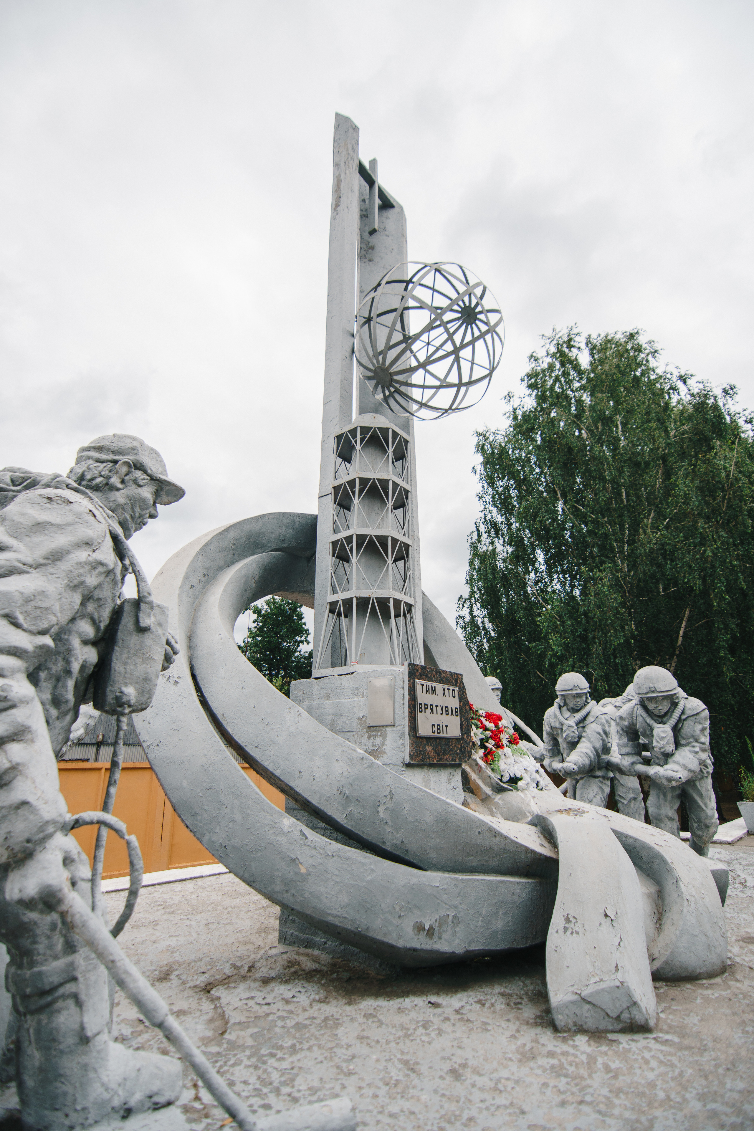 Стук Travel. Чернобыль. Фото • Видео • Аэросъемка • Контент для бизнеса