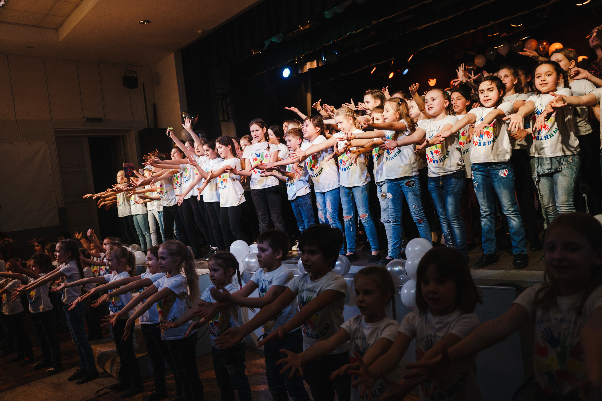 Театр «Сорванцы». День рождения театра 2020. Фото • Відео • Аерозйомка • Контент для бізнесу