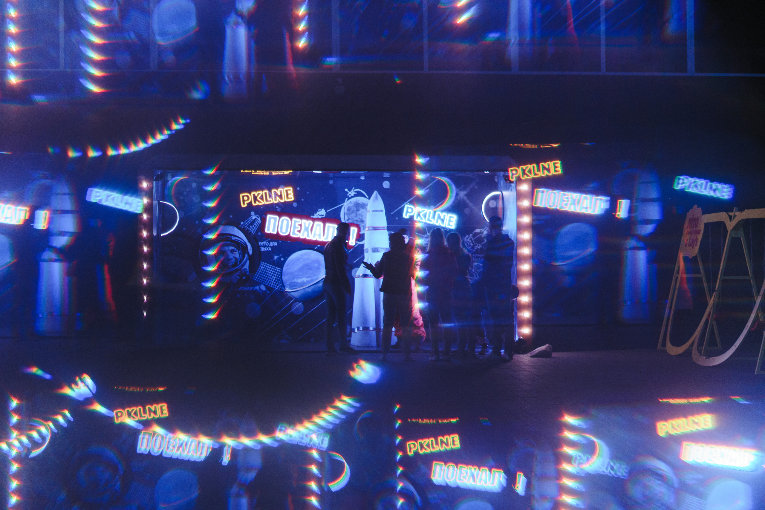 Фестиваль Поколение 90-х. День 2. Foto • Video • Produktion • Luftbildaufnahmen • Erstellung von Medien