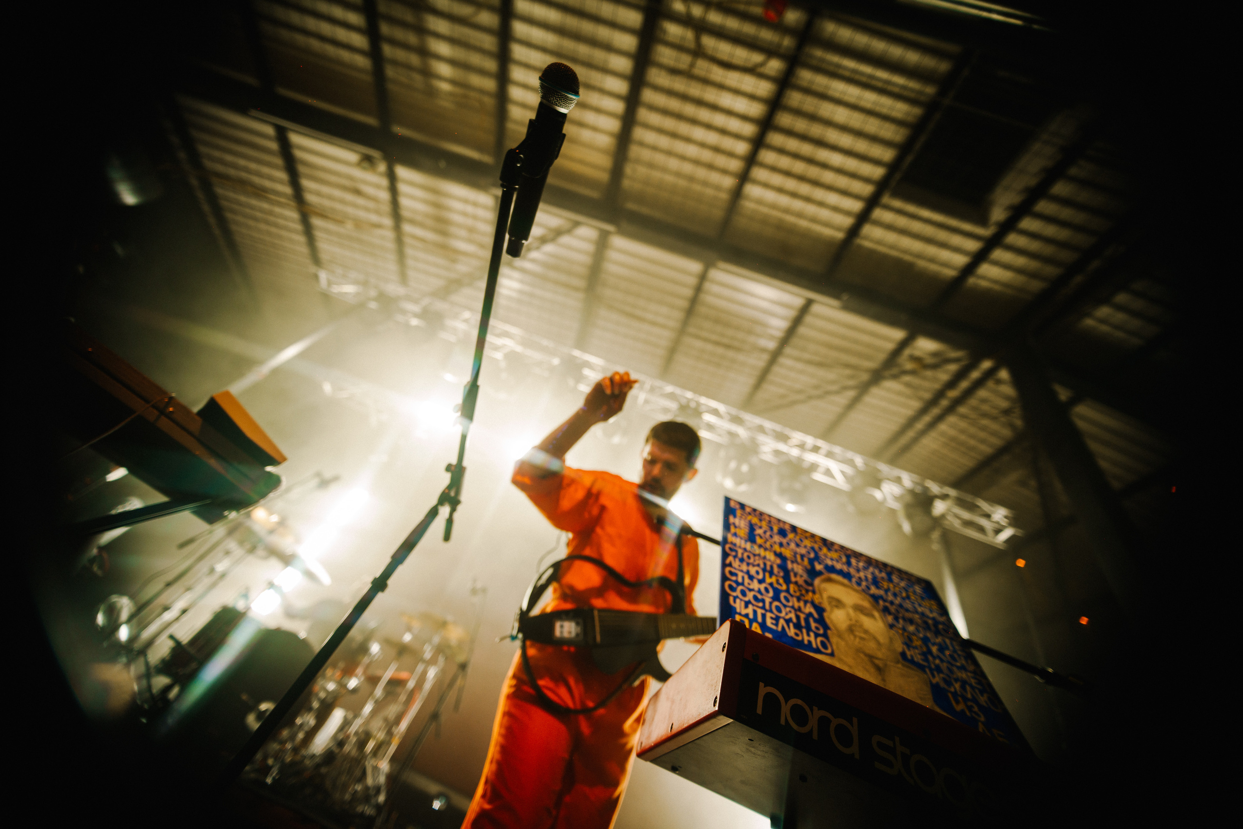 NOIZE MC. Stuttgart — LKA-Longhorn. Photo • Video • Production • Aerial • Media Creation