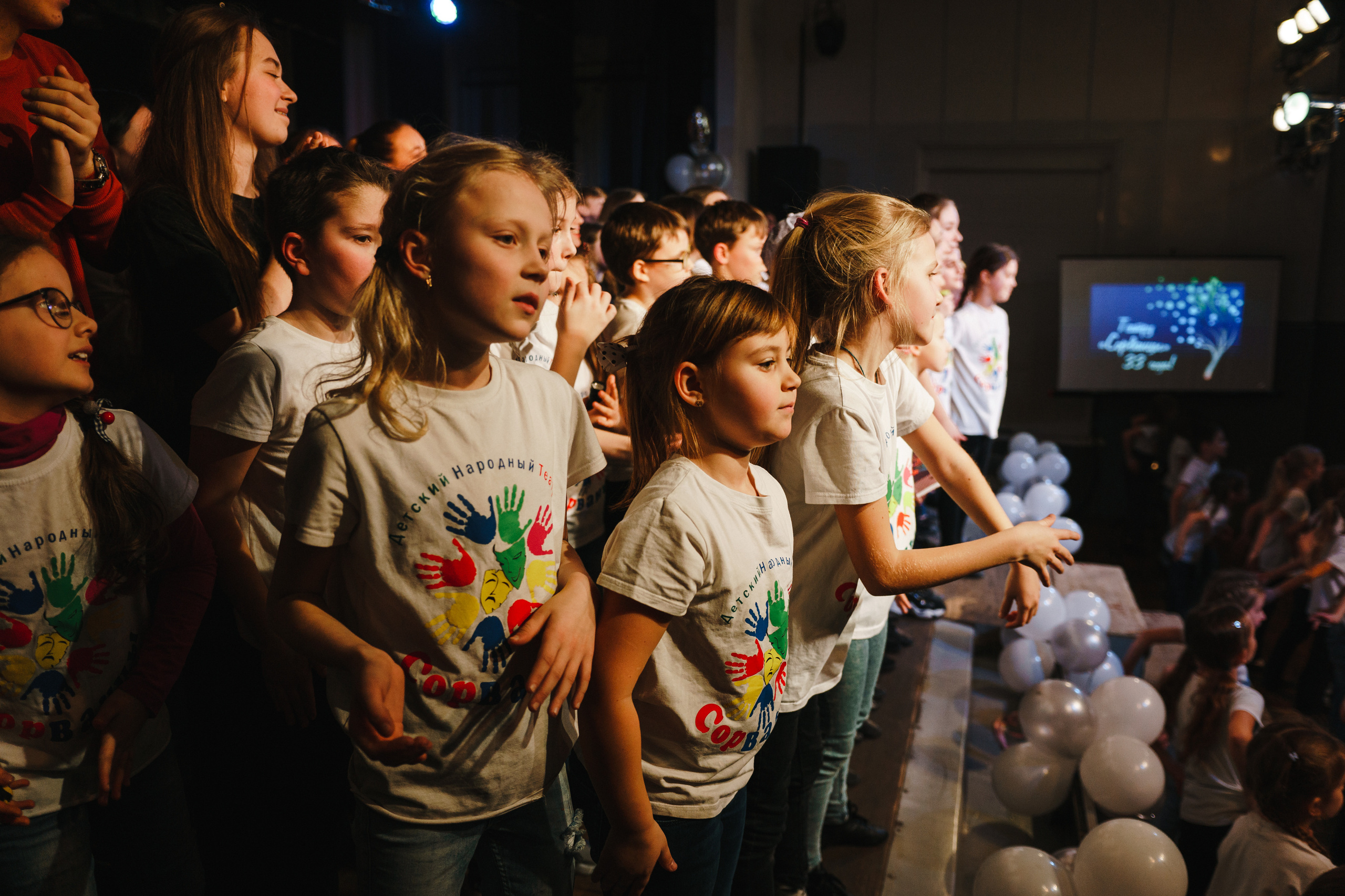 Театр «Сорванцы». День рождения театра 2020. Фото • Відео • Аерозйомка • Контент для бізнесу