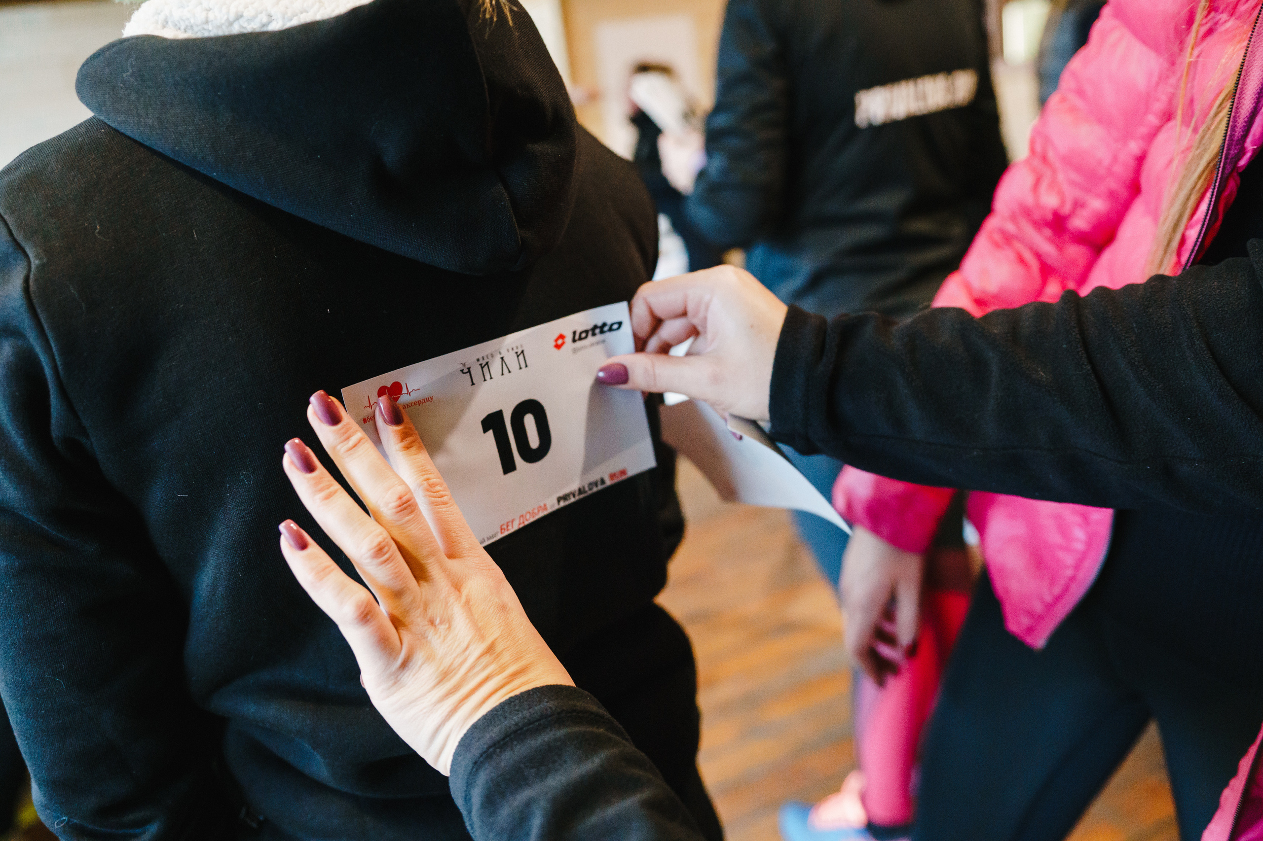 Бег Добра. Photo • Video • Production • Aerial • Media Creation