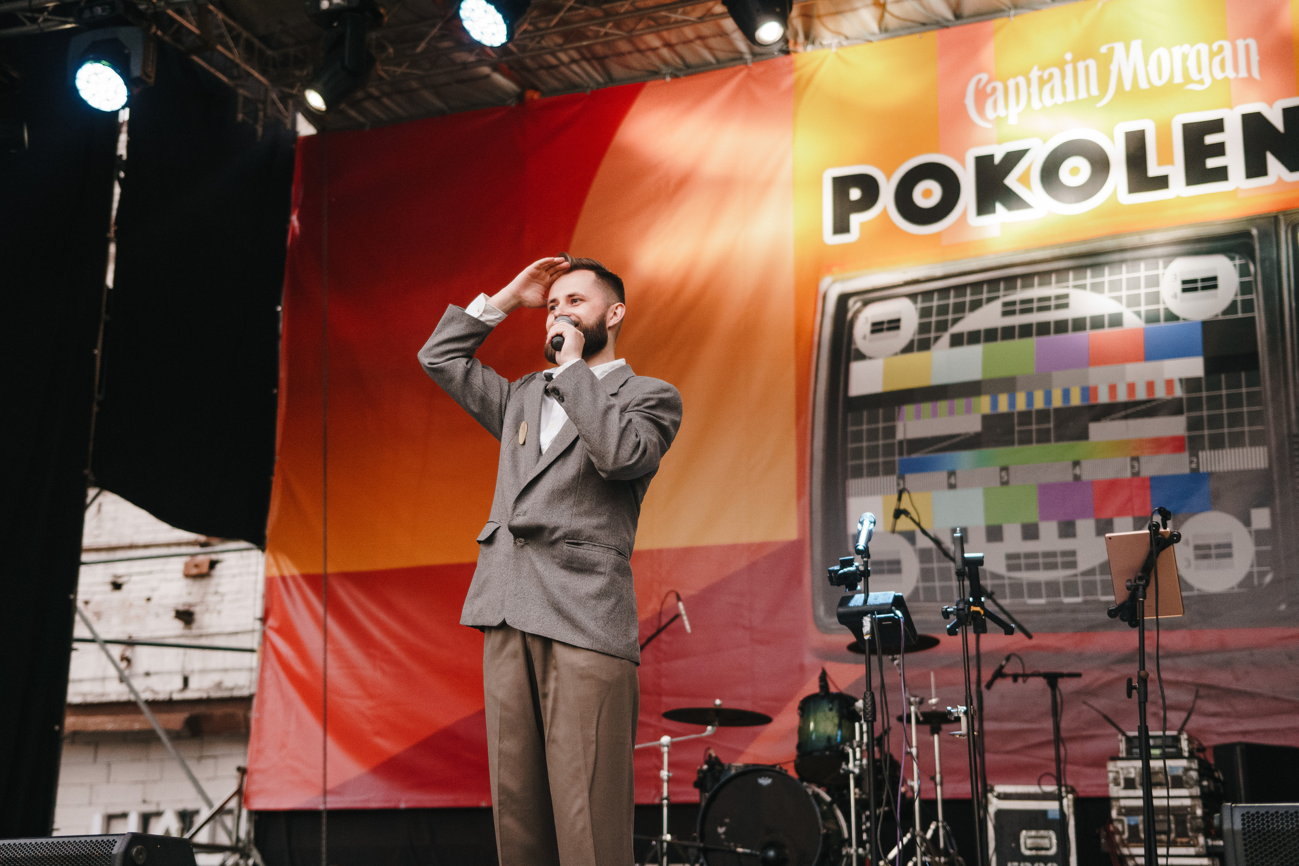 Фестиваль Поколение 90-х. День 2. Foto • Video • Produktion • Luftbildaufnahmen • Erstellung von Medien