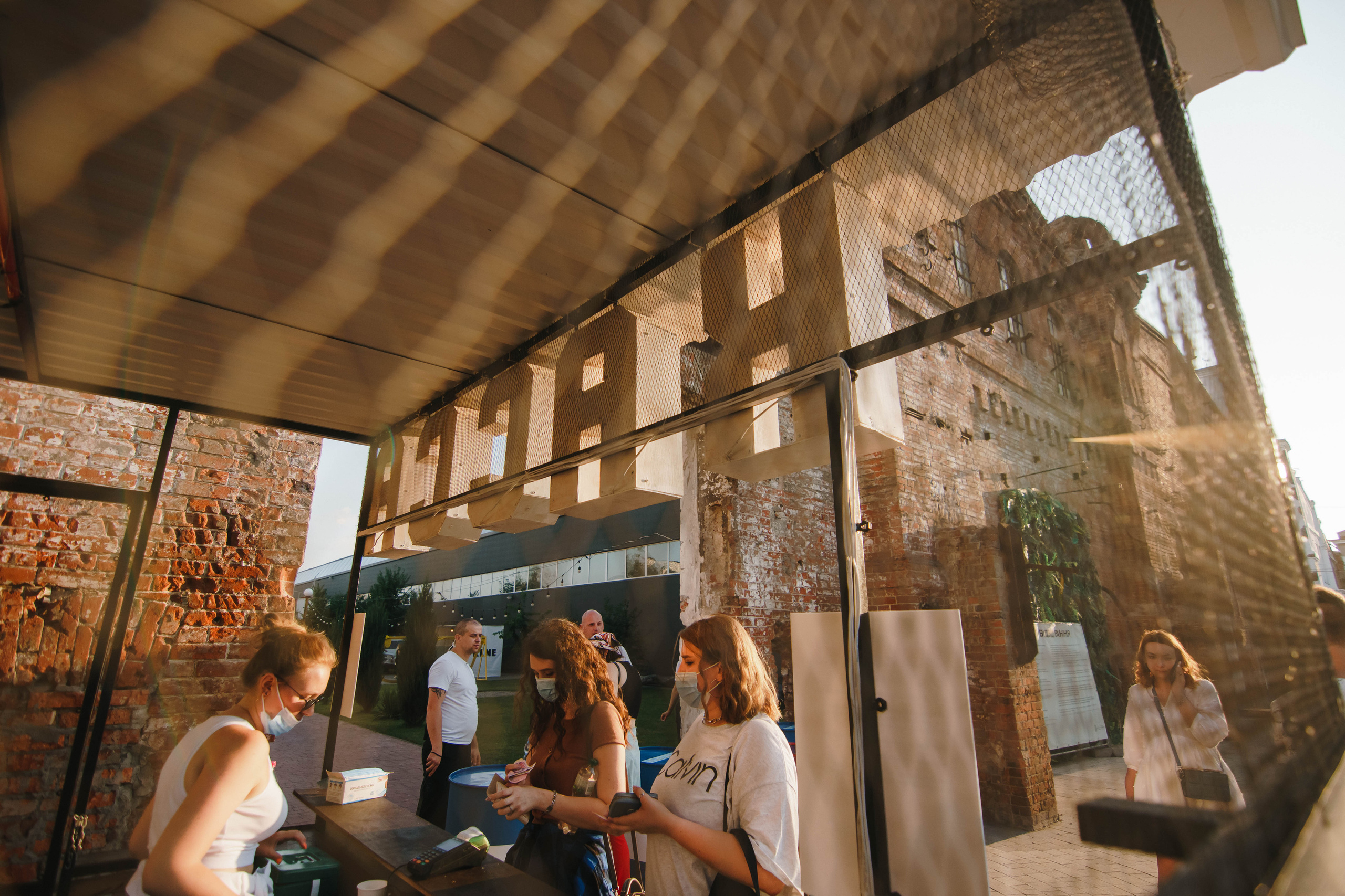 Фестиваль Поколение 90-х. День 3. Фото • Відео • Аерозйомка • Контент для бізнесу