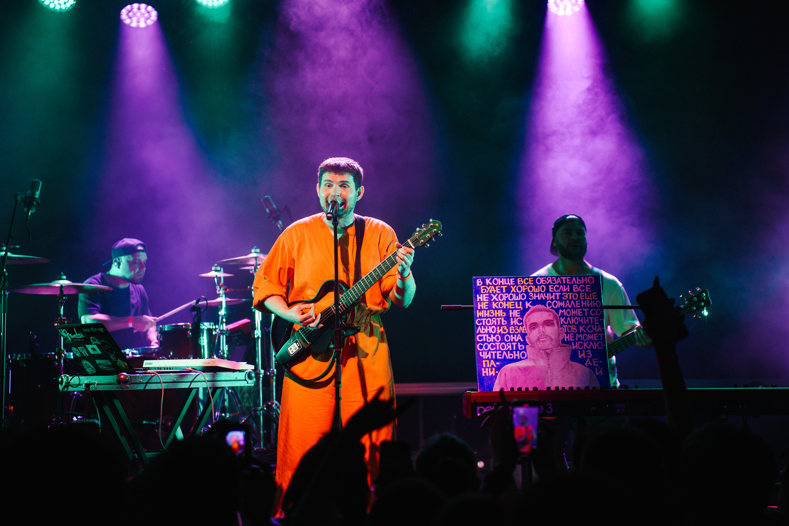 NOIZE MC. Stuttgart — LKA-Longhorn. Photo • Video • Production • Aerial • Media Creation