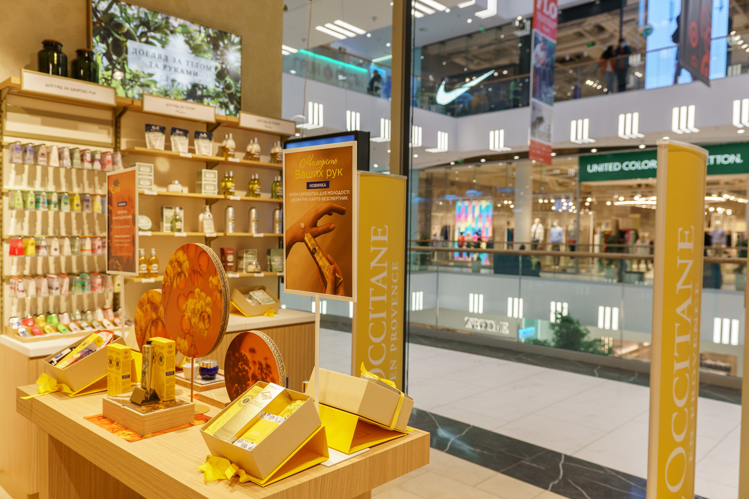 L'Occitane. Foto • Video • Produktion • Luftbildaufnahmen • Erstellung von Medien