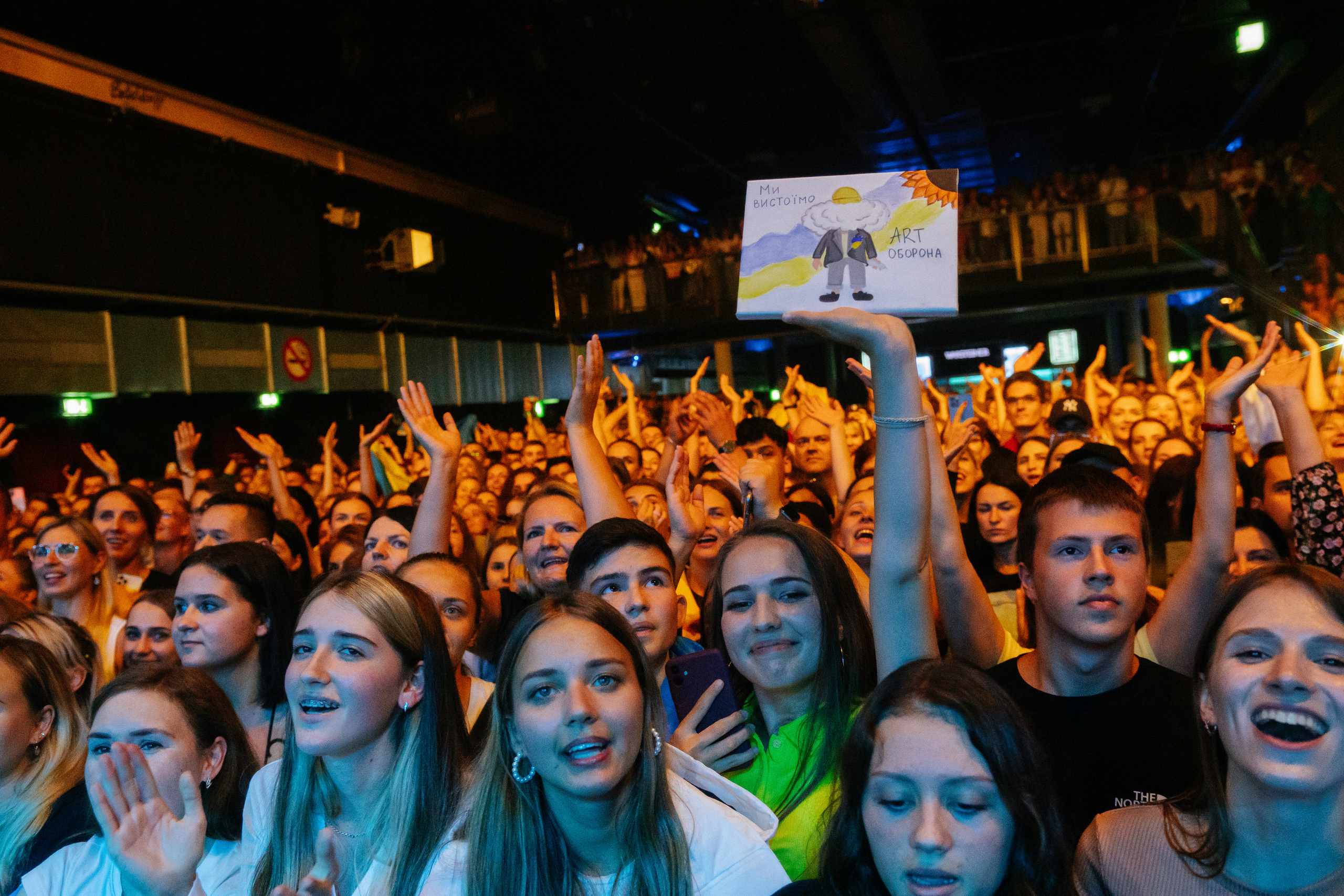 MONATIK. Frankfurt — Batschkapp. Фото • Відео • Аерозйомка • Контент для бізнесу