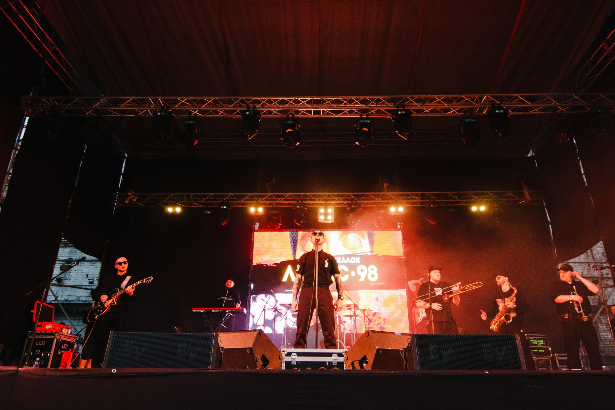 Ляпис 98. Харьков — арт-завод «Механика». Photo • Video • Production • Aerial • Media Creation