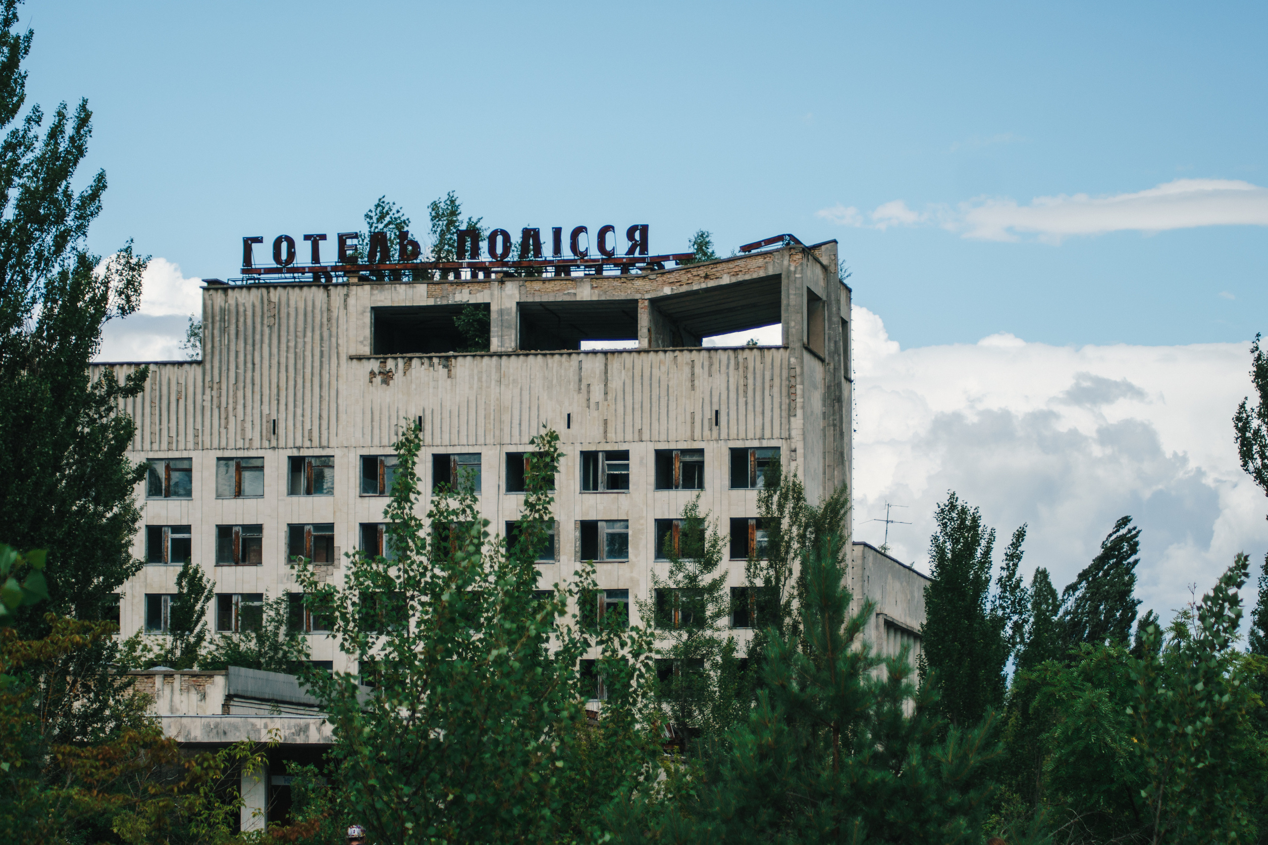 Стук Travel. Чернобыль. Фото • Видео • Аэросъемка • Контент для бизнеса