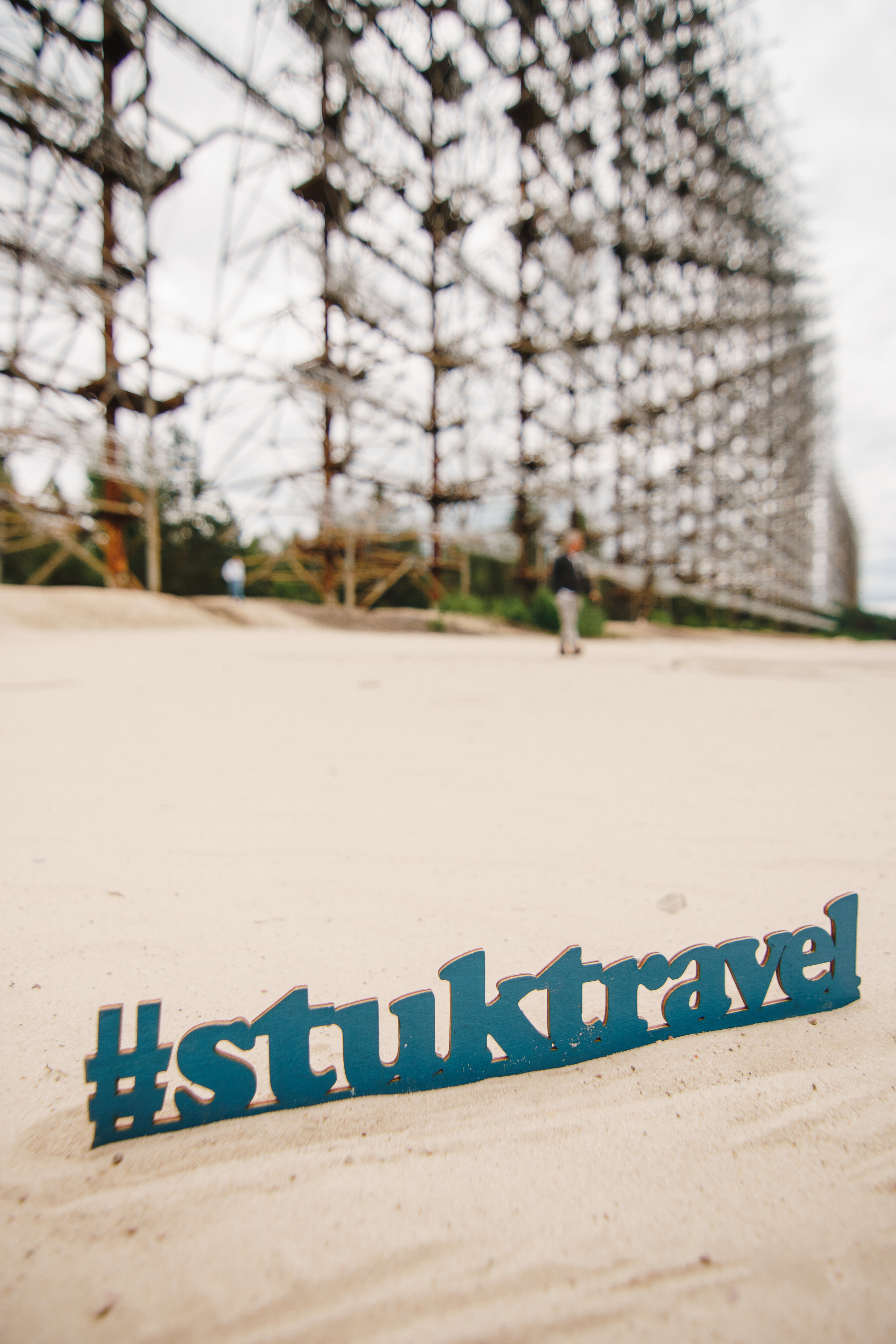 Стук Travel. Чернобыль. Фото • Видео • Аэросъемка • Контент для бизнеса