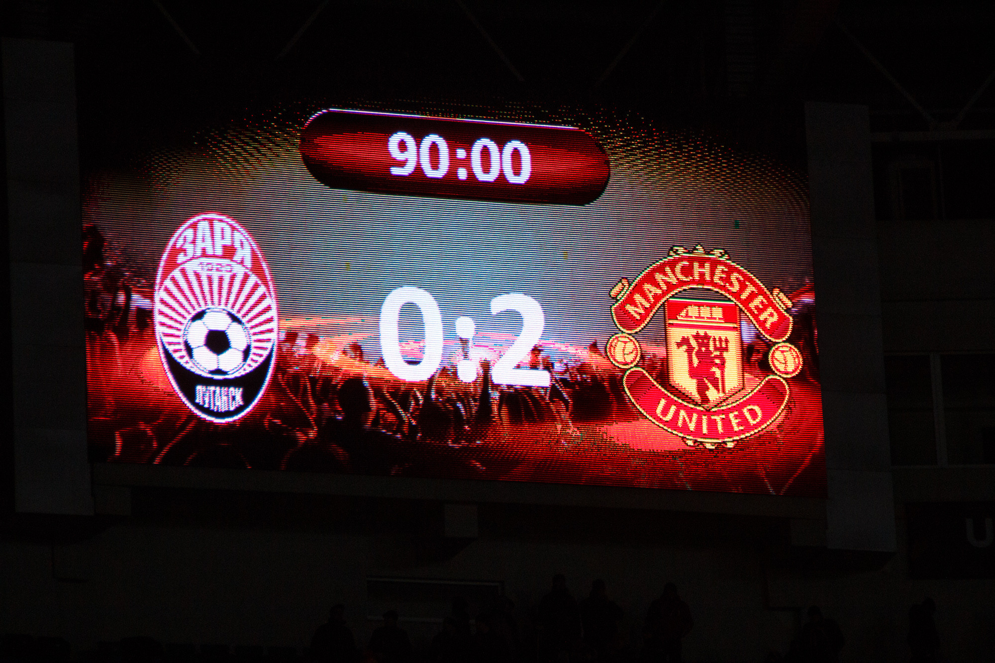 Заря Луганск — Манчестер Юнайтед. Фото • Відео • Аерозйомка • Контент для бізнесу