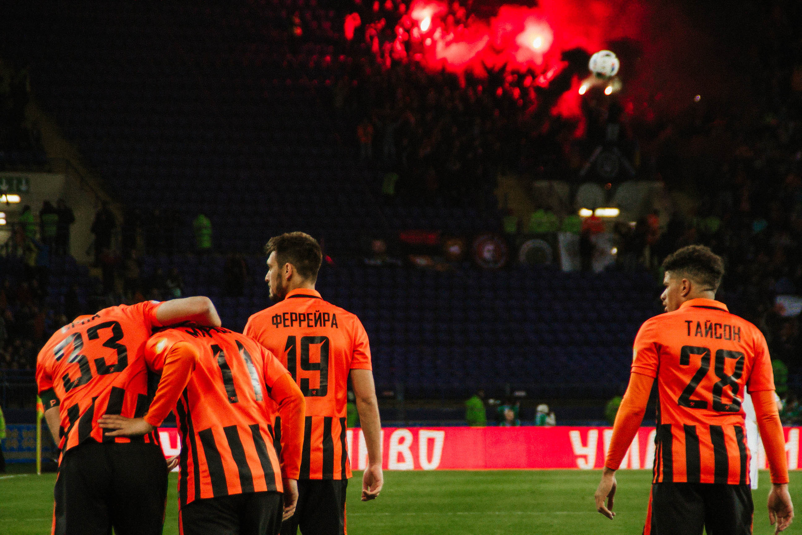 Шахтар — Динамо. Финал Кубка Украины. Фото • Видео • Аэросъемка • Контент для бизнеса