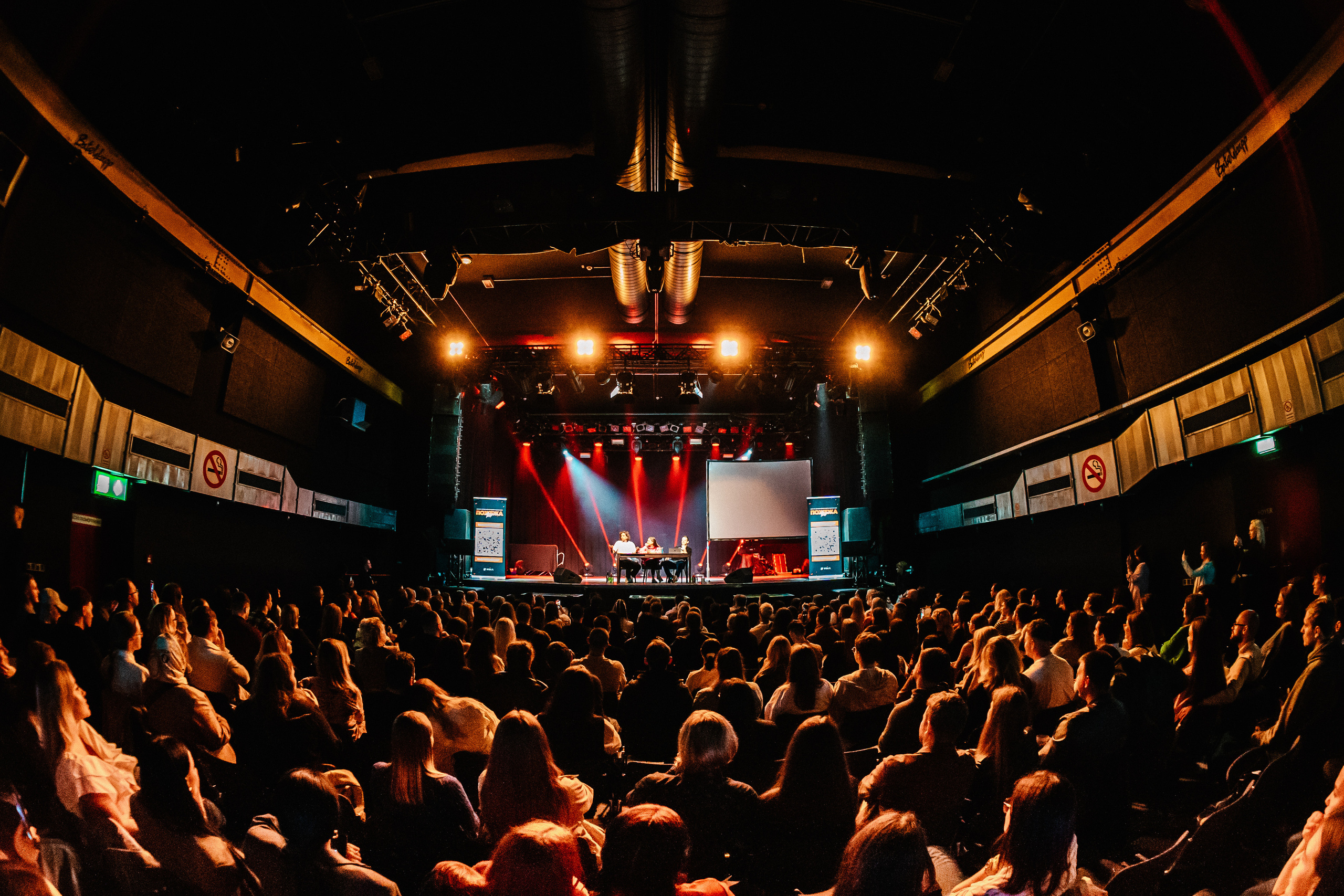 Пожежа. Frankfurt — Batschkapp. Photo • Video • Production • Aerial • Media Creation