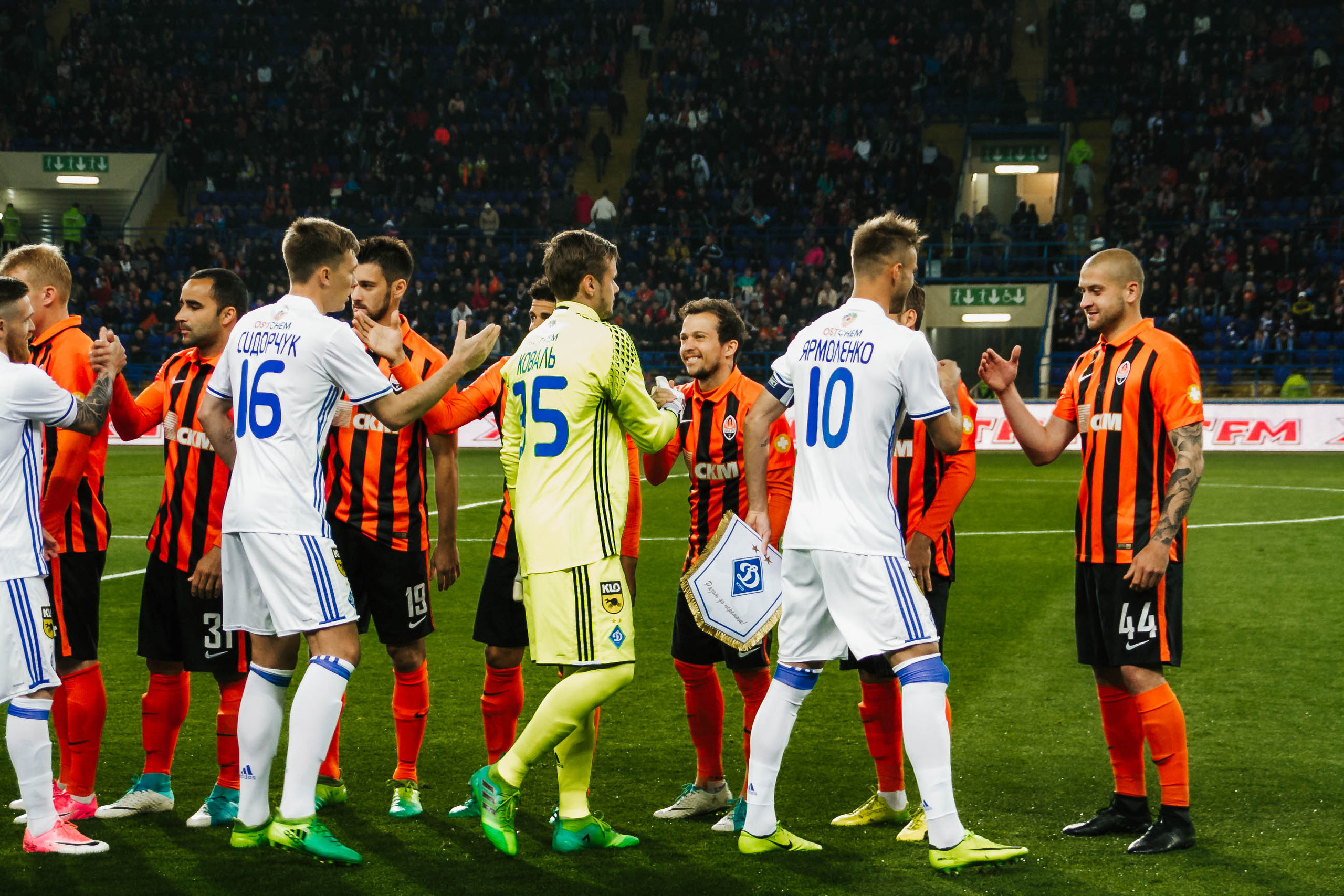 Шахтар — Динамо. Финал Кубка Украины. Фото • Видео • Аэросъемка • Контент для бизнеса