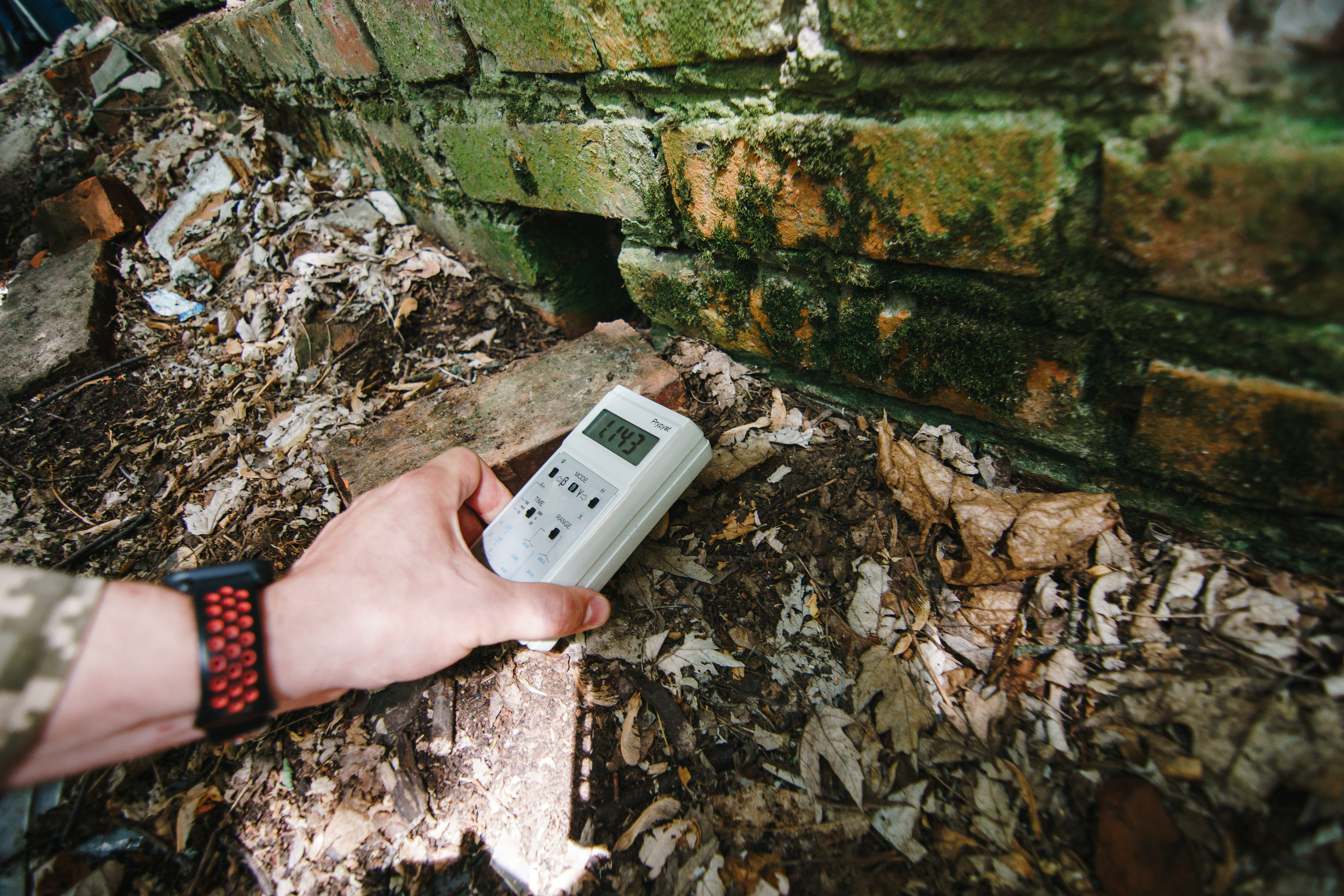 Стук Travel. Чернобыль. Фото • Видео • Аэросъемка • Контент для бизнеса