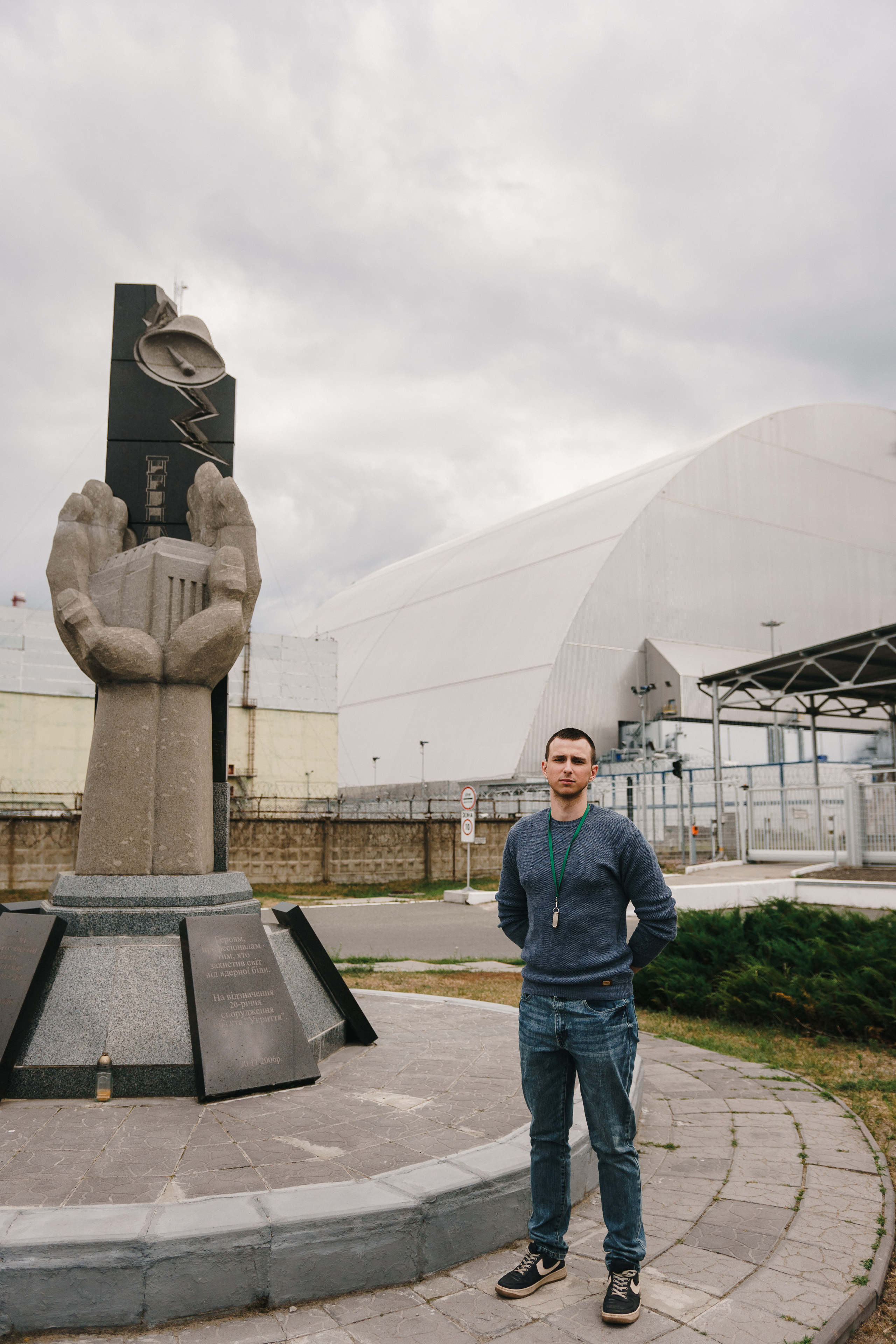 Стук Travel. Чернобыль. Фото • Видео • Аэросъемка • Контент для бизнеса