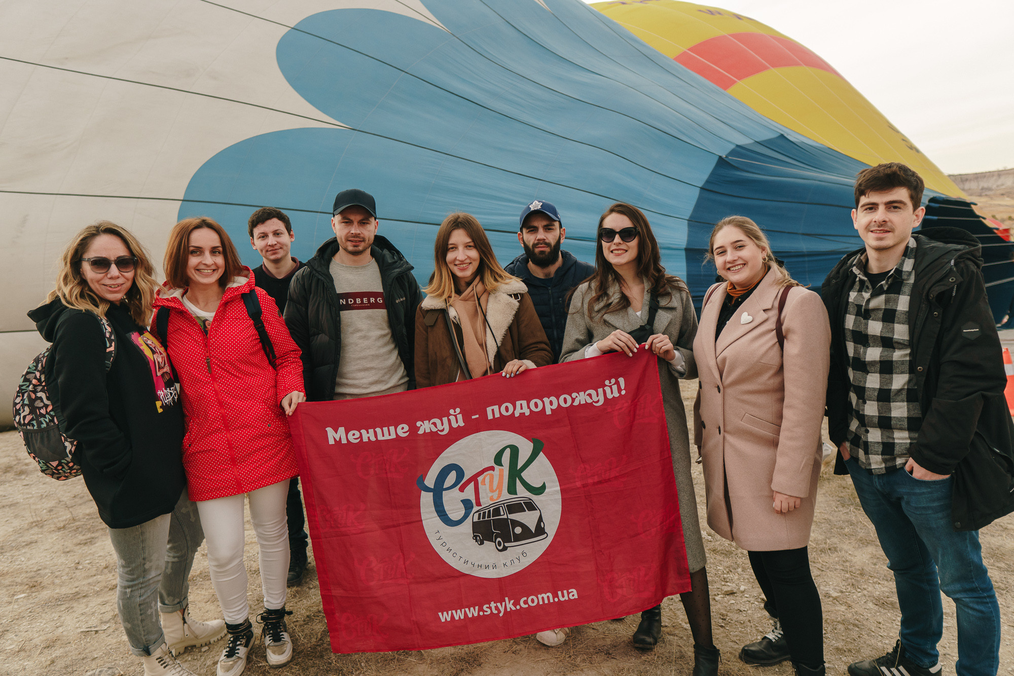 Стук Travel. Новый год в Каппадокии. Фото • Відео • Аерозйомка • Контент для бізнесу