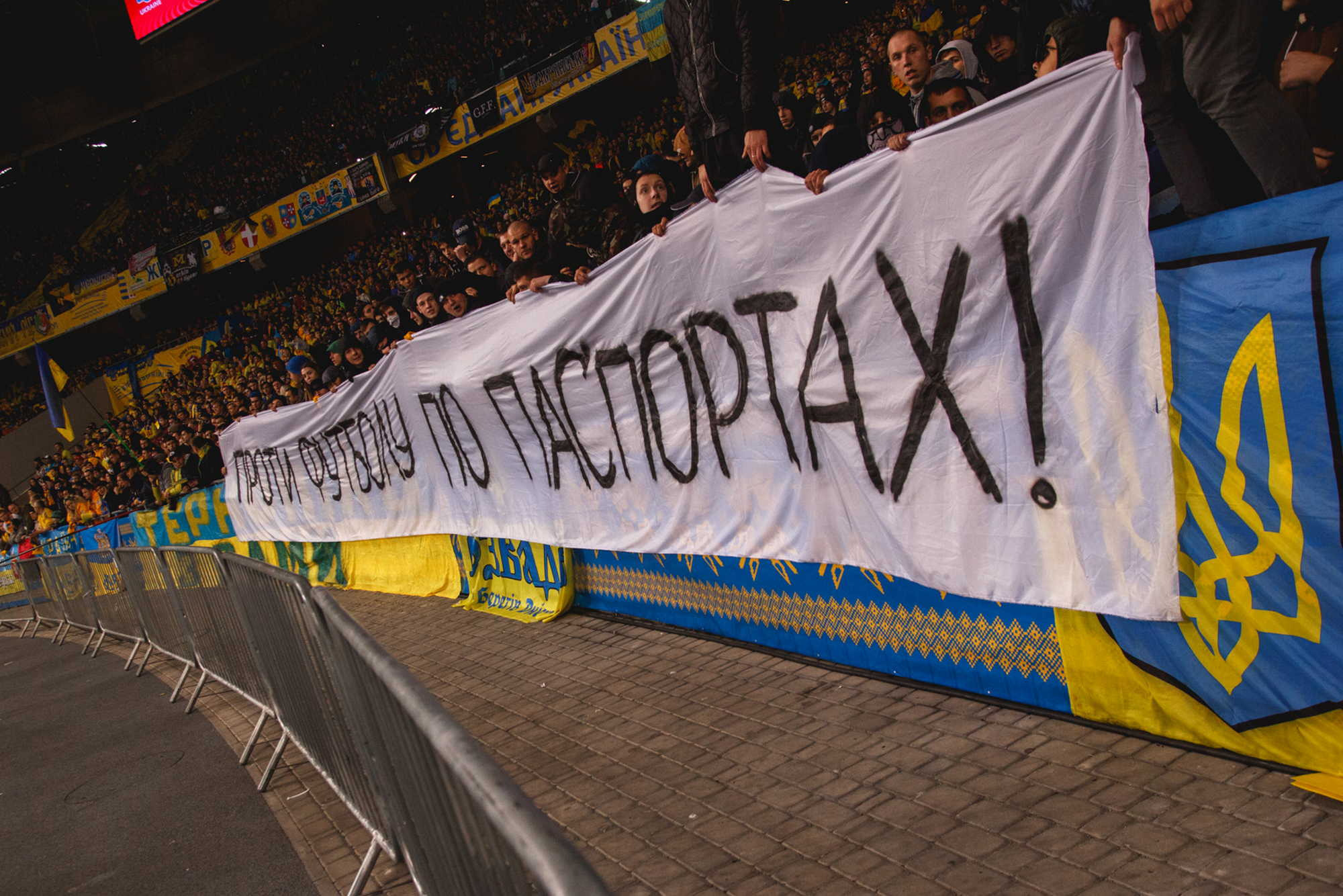 Украина — Хорватия. Фото • Відео • Аерозйомка • Контент для бізнесу