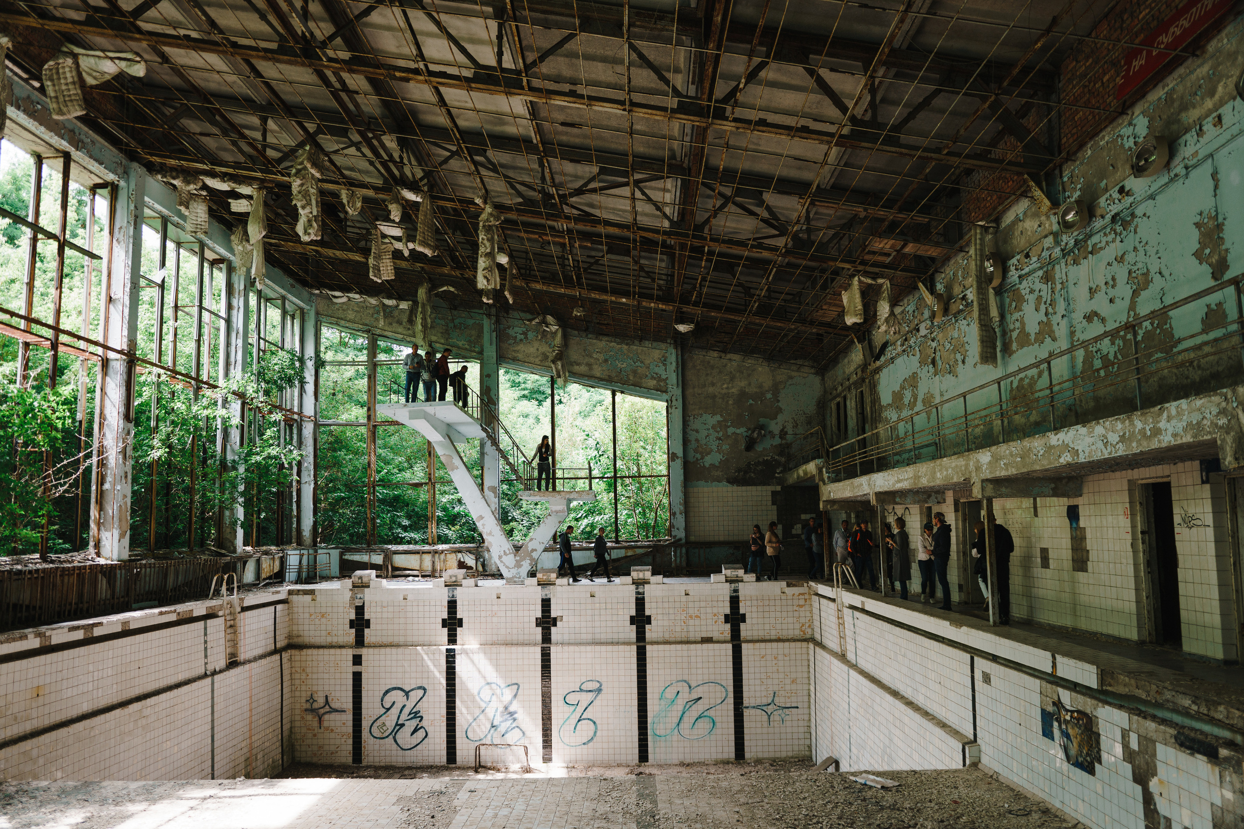 Стук Travel. Чернобыль. Фото • Видео • Аэросъемка • Контент для бизнеса