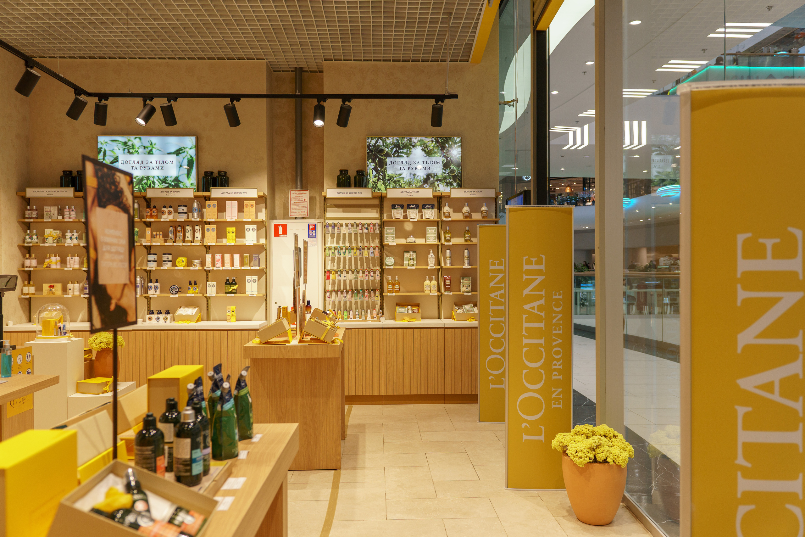 L'Occitane. Foto • Video • Produktion • Luftbildaufnahmen • Erstellung von Medien