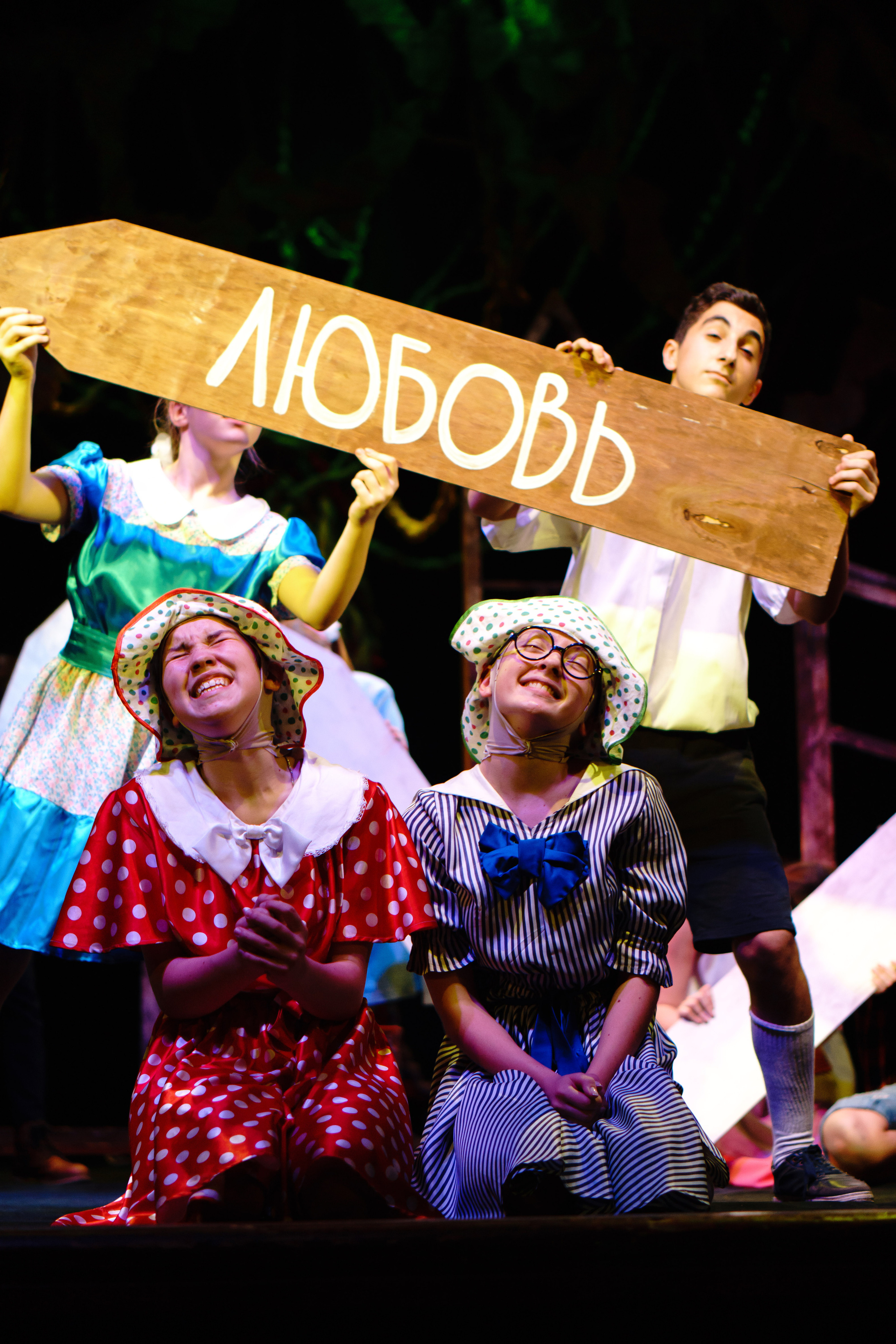 Театр «Сорванцы». Манюня. Фото • Відео • Аерозйомка • Контент для бізнесу